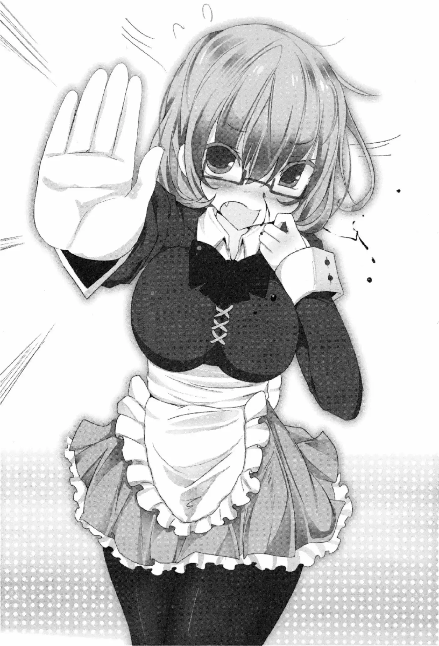 Maou na Ore to Fushihime no Yubiwa (Novela) (2012) - Capítulo 15 - Página 40 - LectorTMOo