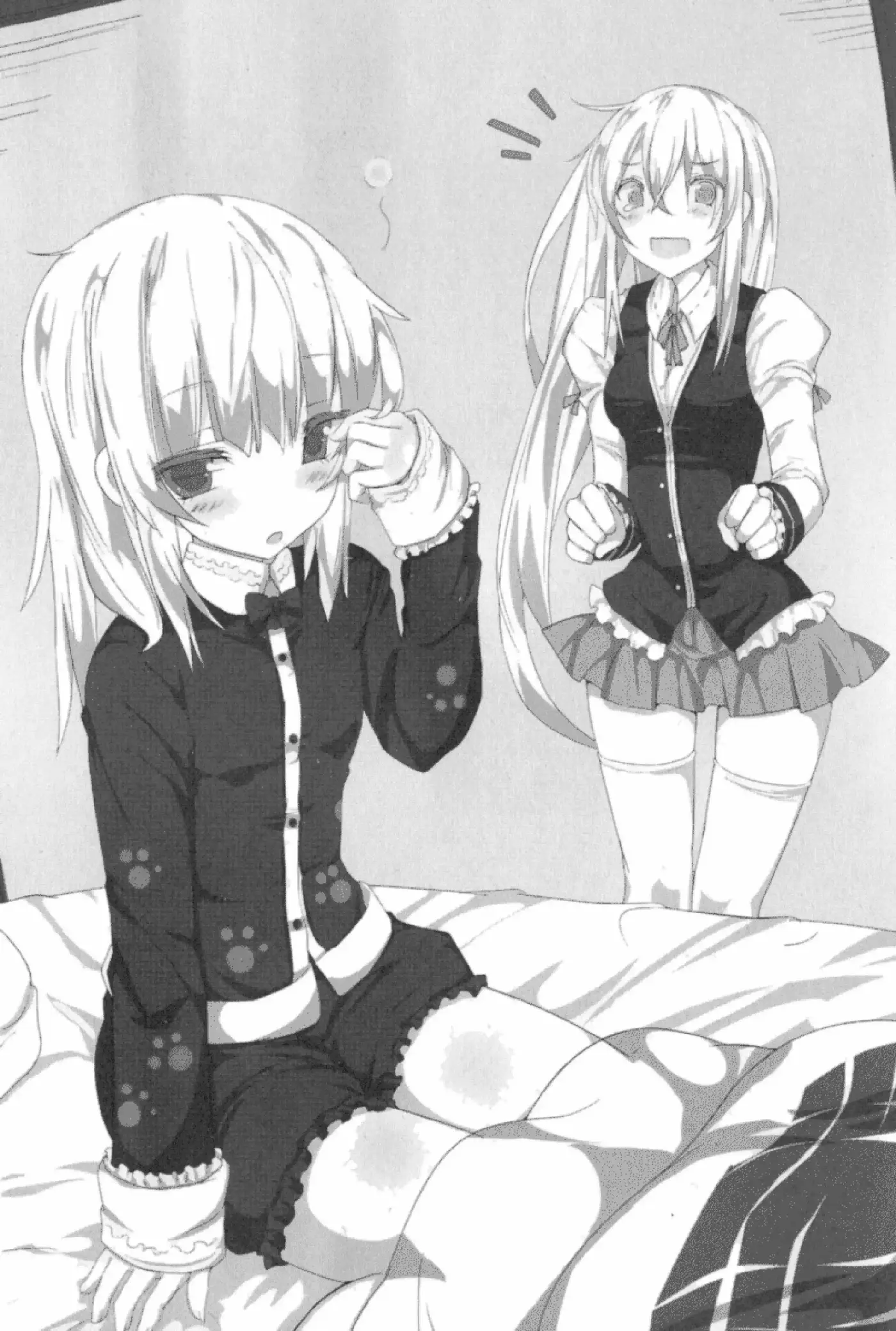 Maou na Ore to Fushihime no Yubiwa (Novela) (2012) - Capítulo 19 - Página 15 - LectorTMOo