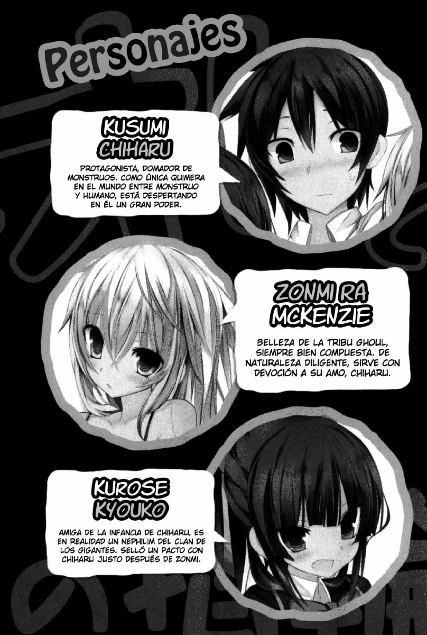 Maou na Ore to Fushihime no Yubiwa (Novela) (2012) - Capítulo 25 - Página 7 - LectorTMOo