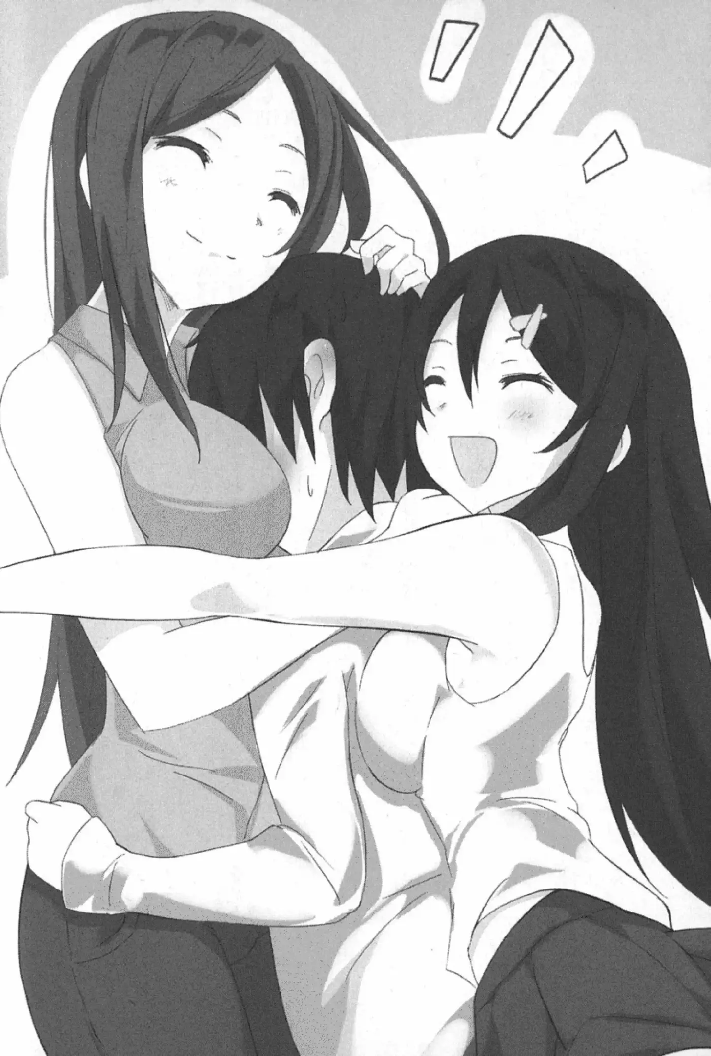Maou na Ore to Fushihime no Yubiwa (Novela) (2012) - Capítulo 25 - Página 16 - LectorTMOo