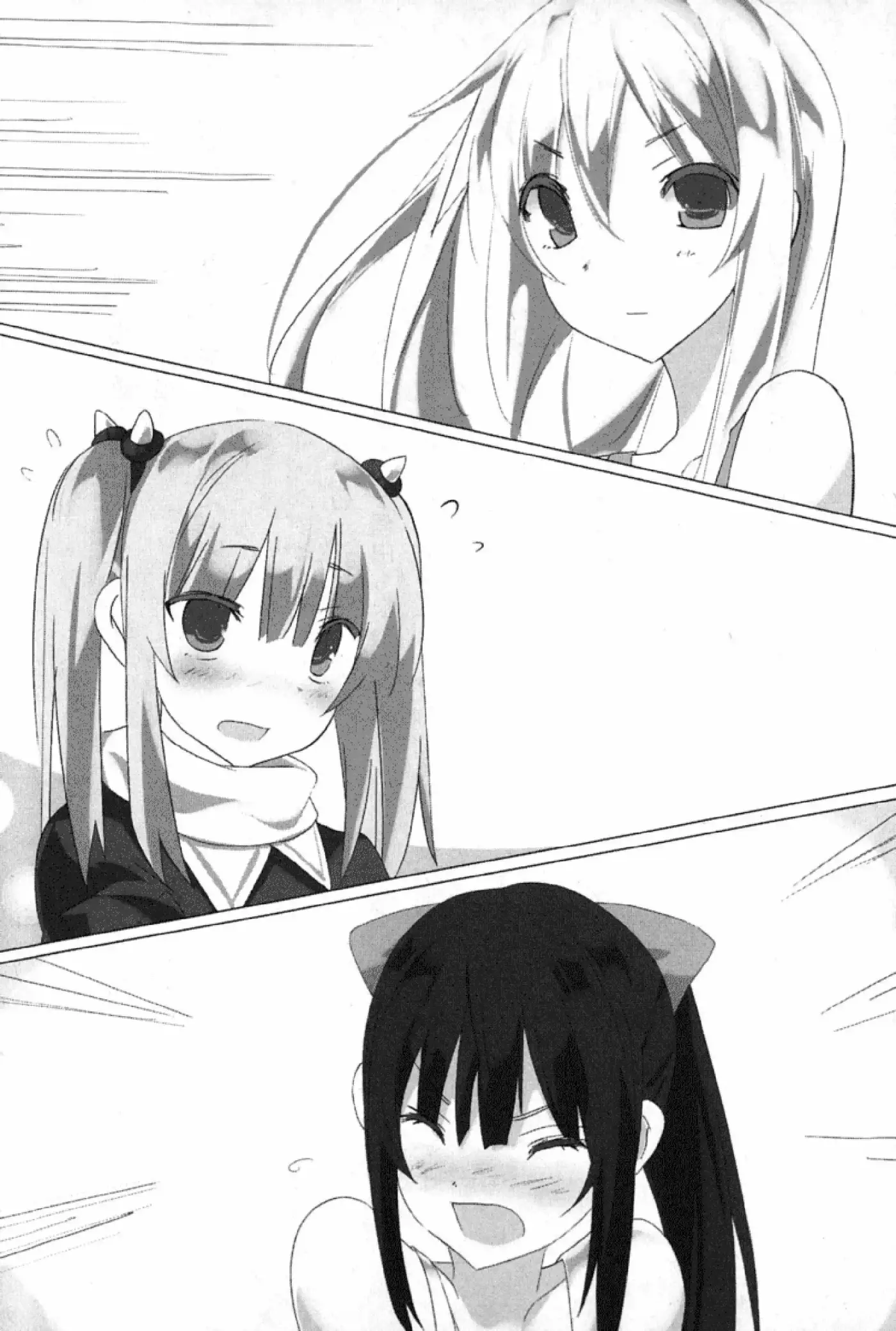 Maou na Ore to Fushihime no Yubiwa (Novela) (2012) - Capítulo 27 - Página 16 - LectorTMOo