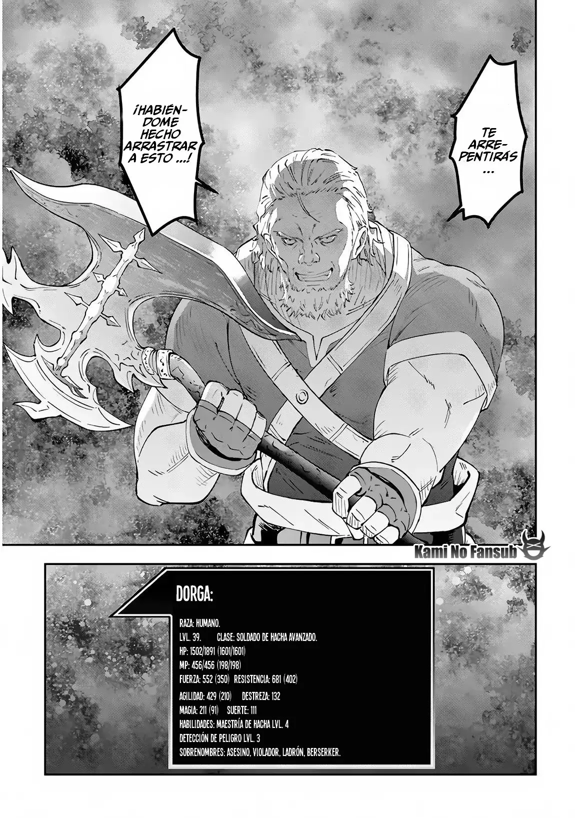MAOU NI NATTE NODE, DUNGEON TSUKUTTE JINGAI MUSUME TO HONOBONO SURU (2018) - Capítulo 19 - Página 23 - LectorTMOo