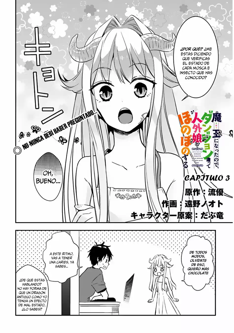 MAOU NI NATTE NODE, DUNGEON TSUKUTTE JINGAI MUSUME TO HONOBONO SURU (2018) - Capítulo 3 - Página 4 - LectorTMOo