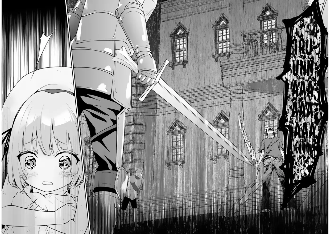 MAOU NI NATTE NODE, DUNGEON TSUKUTTE JINGAI MUSUME TO HONOBONO SURU (2018) - Capítulo 9 - Página 18 - LectorTMOo