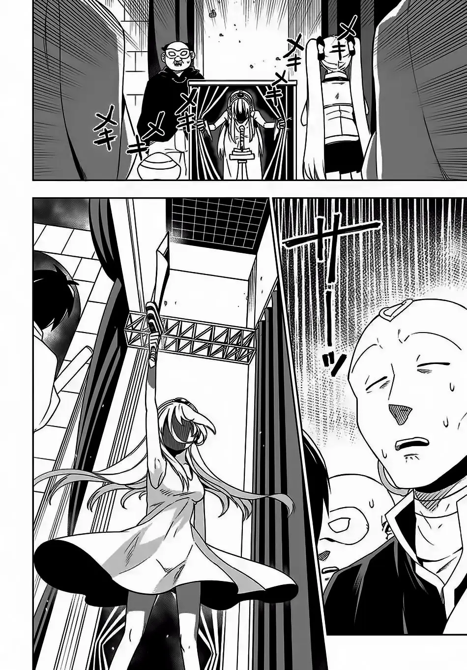 Maou no Mama ni Narundayo! (2018) - Capítulo 11 - Página 23 - LectorTMOo