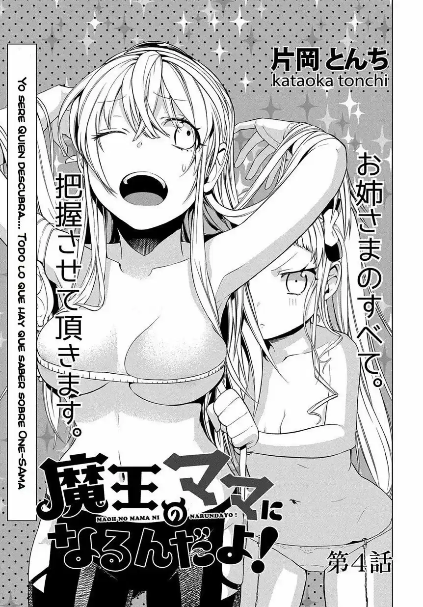 Maou no Mama ni Narundayo! (2018) - Capítulo 4 - Página 5 - LectorTMOo