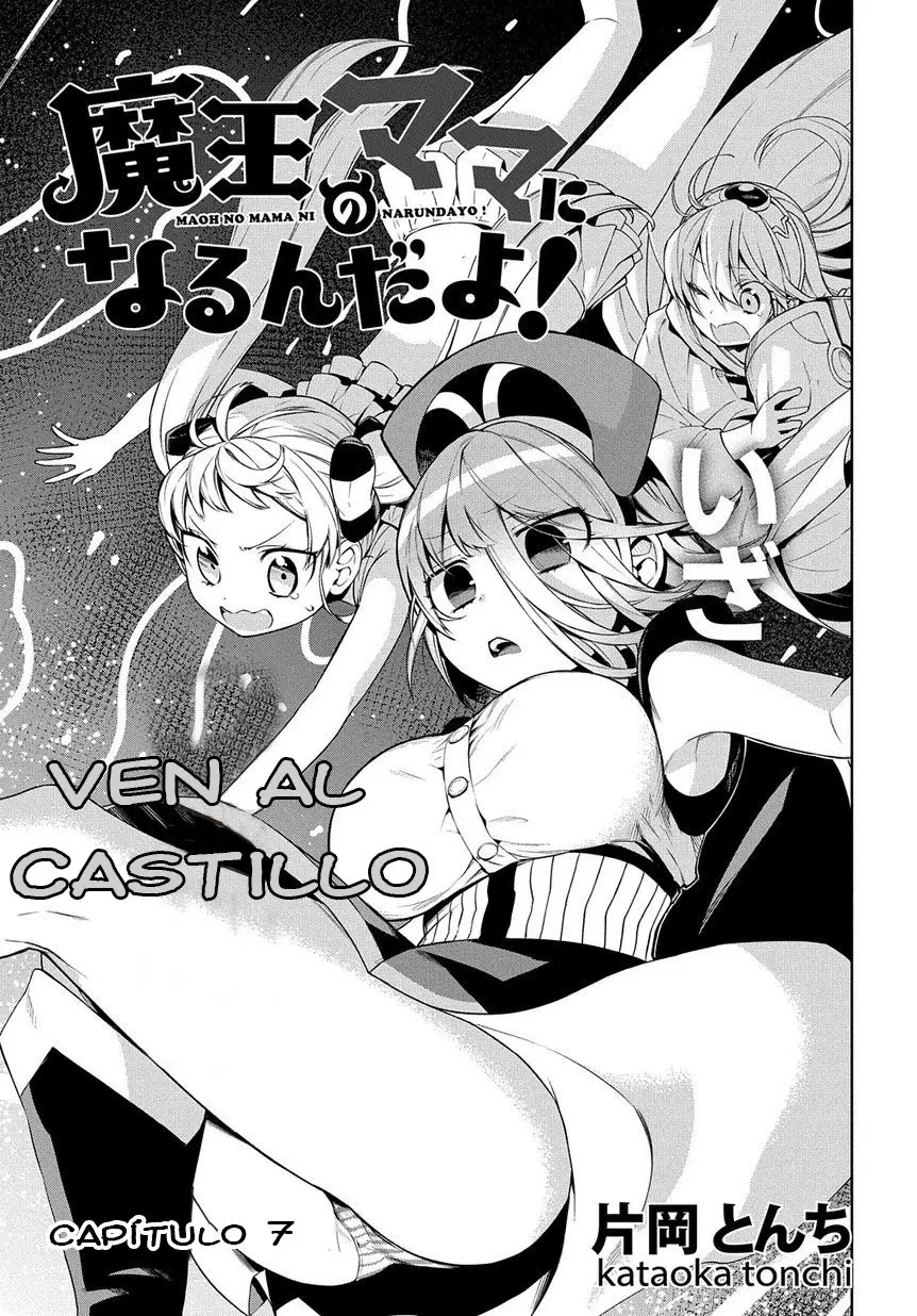 Maou no Mama ni Narundayo! (2018) - Capítulo 7 - Página 4 - LectorTMOo