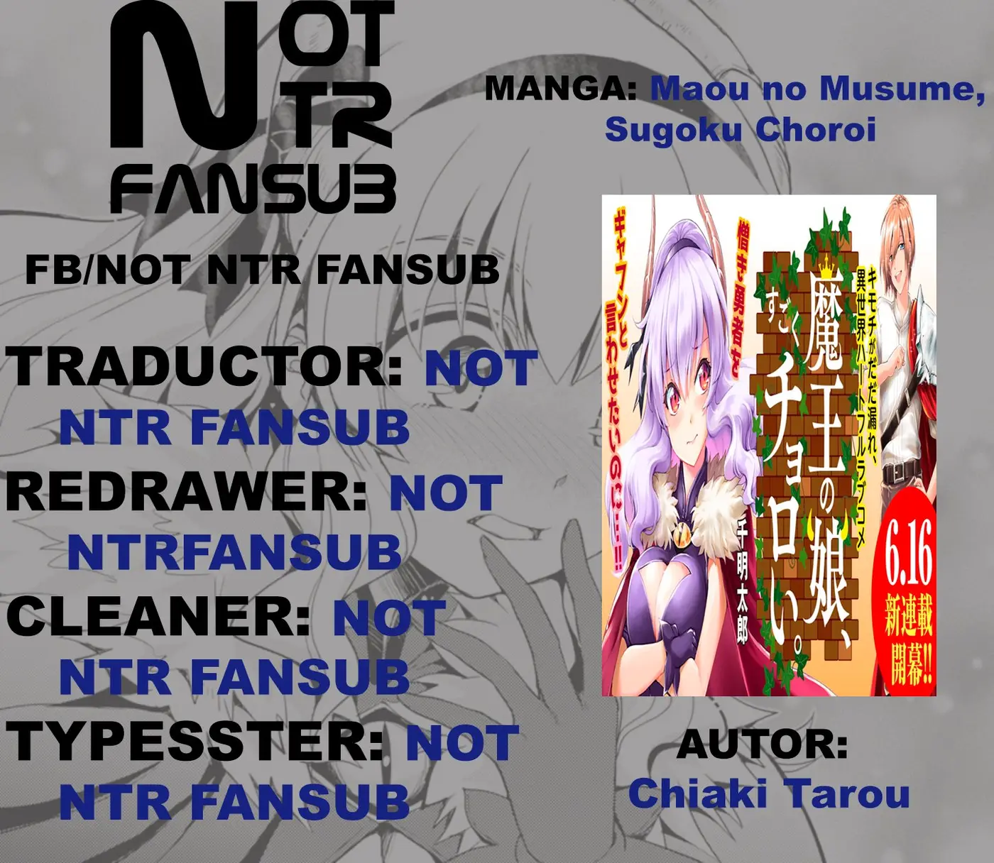 Maou no Musume, Sugoku Choroi (2020) - Capítulo 1 - Página 1 - LectorTMOo