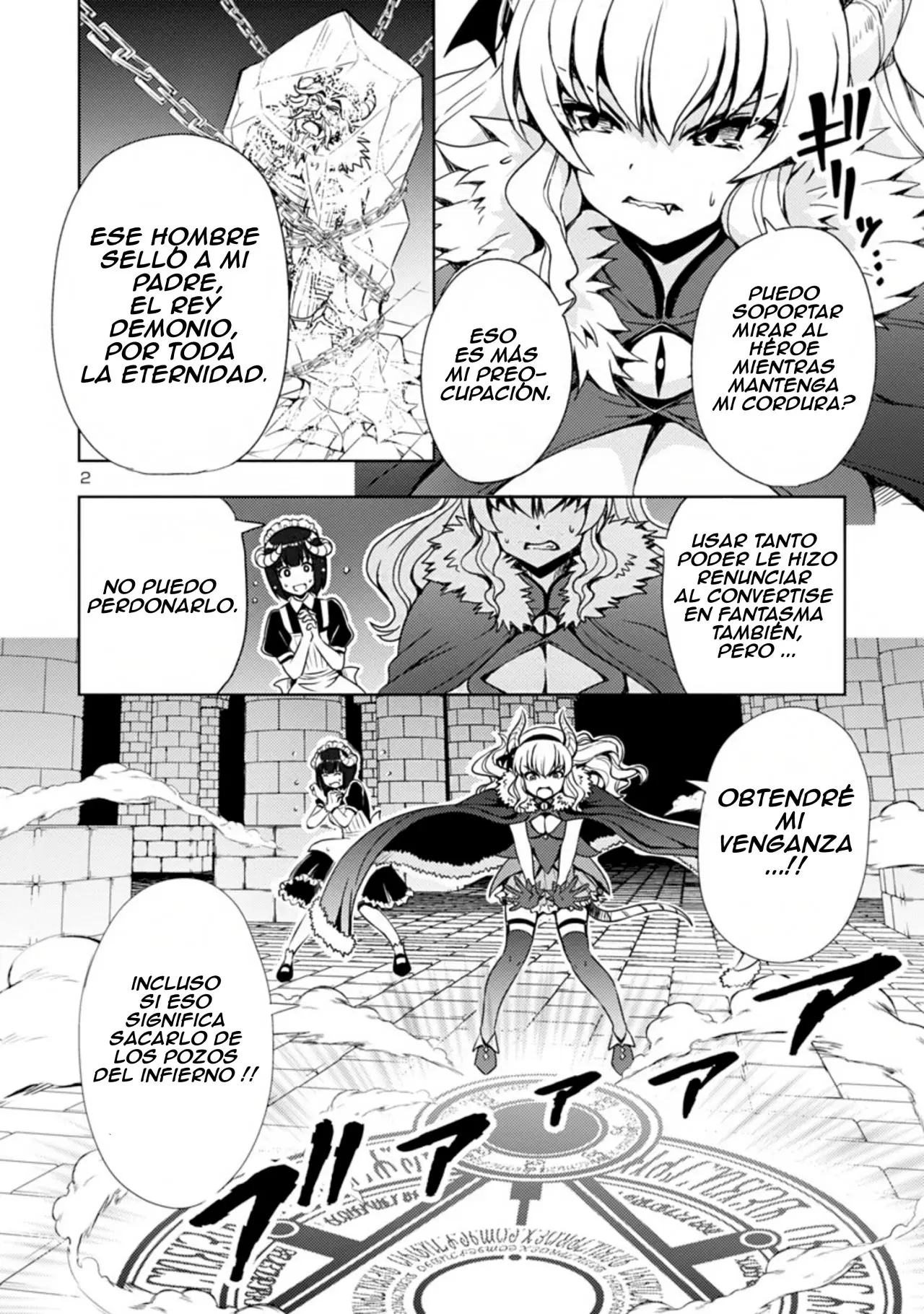 Maou no Musume, Sugoku Choroi (2020) - Capítulo 1 - Página 3 - LectorTMOo