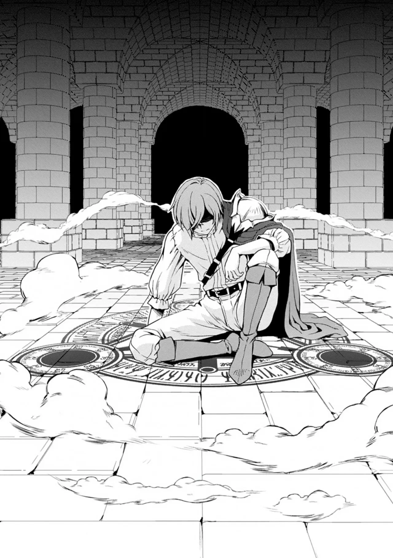 Maou no Musume, Sugoku Choroi (2020) - Capítulo 1 - Página 5 - LectorTMOo