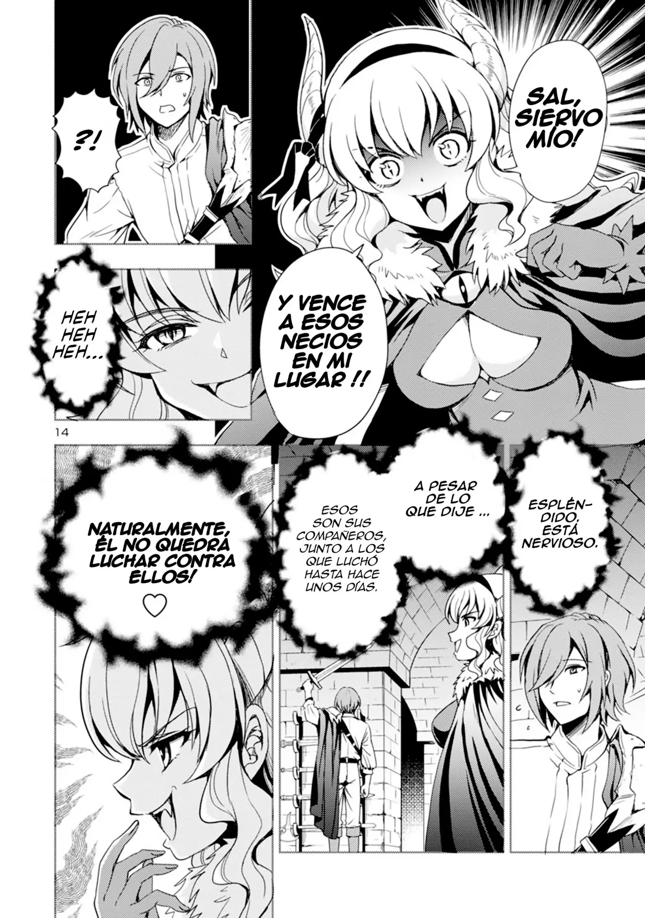 Maou no Musume, Sugoku Choroi (2020) - Capítulo 1 - Página 15 - LectorTMOo