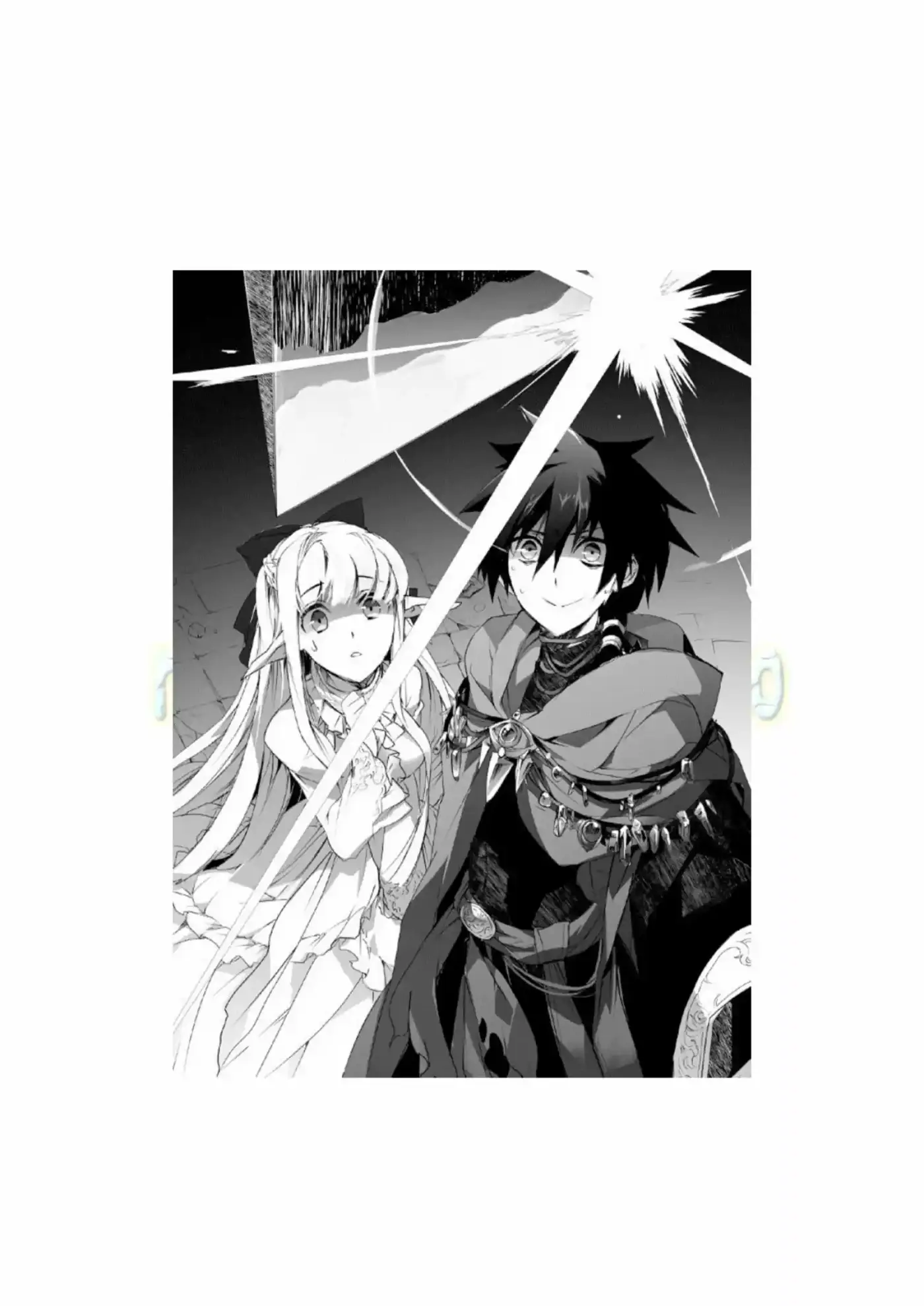 Maou no Ore ga Dorei Elf wo Yome ni Shitanda ga, Dou Medereba Ii? (Novela) (2016) - Capítulo 2.1 - Página 16 - LectorTMOo
