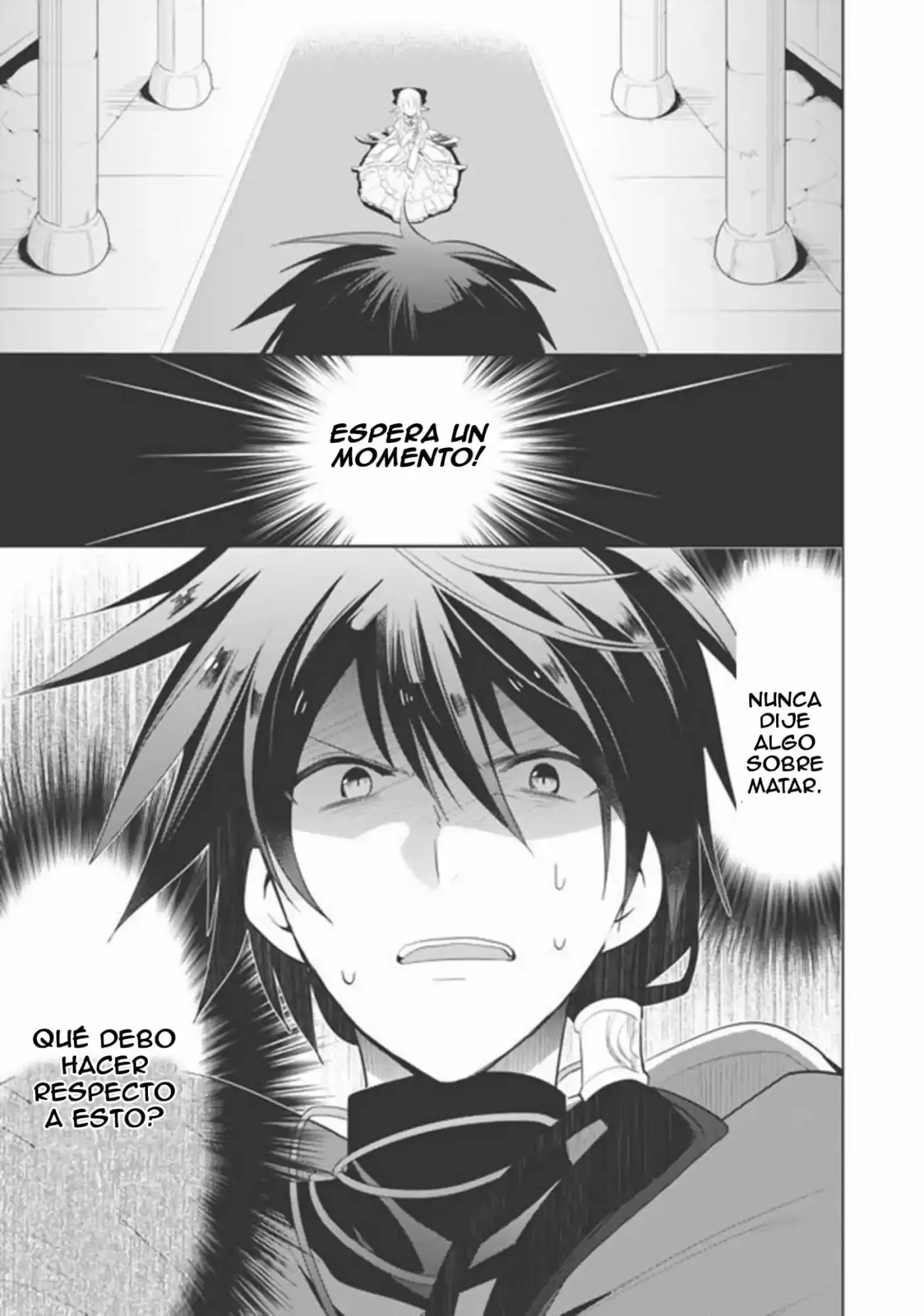 Maou no Ore ga Dorei Elf wo Yome ni Shitanda ga, Dou Medereba Ii? (2018) - Capítulo 1 - Página 4 - LectorTMOo