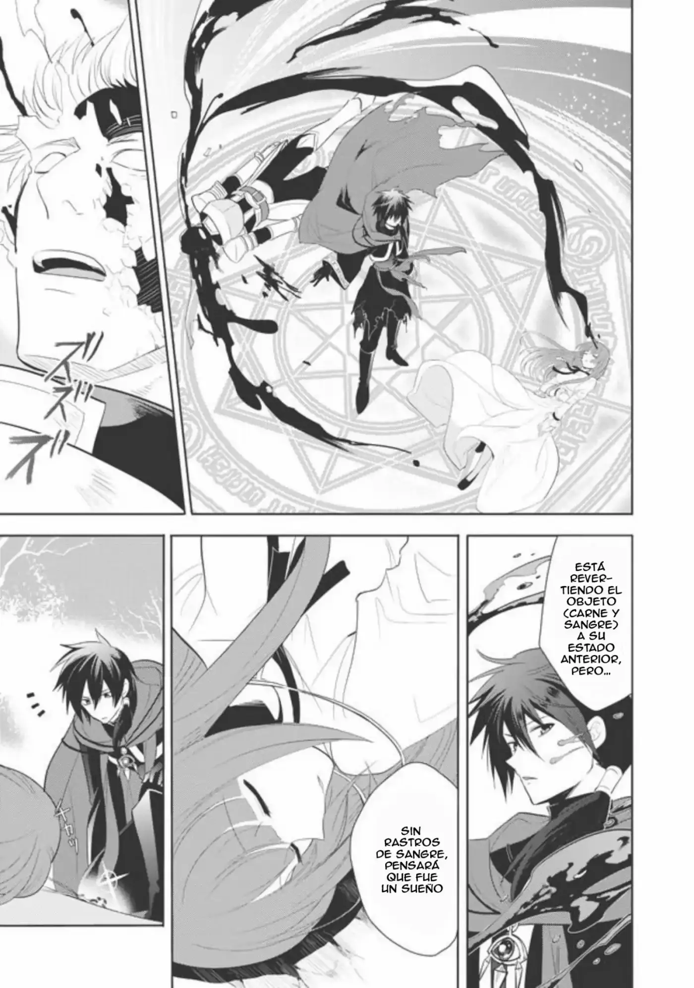 Maou no Ore ga Dorei Elf wo Yome ni Shitanda ga, Dou Medereba Ii? (2018) - Capítulo 1 - Página 15 - LectorTMOo