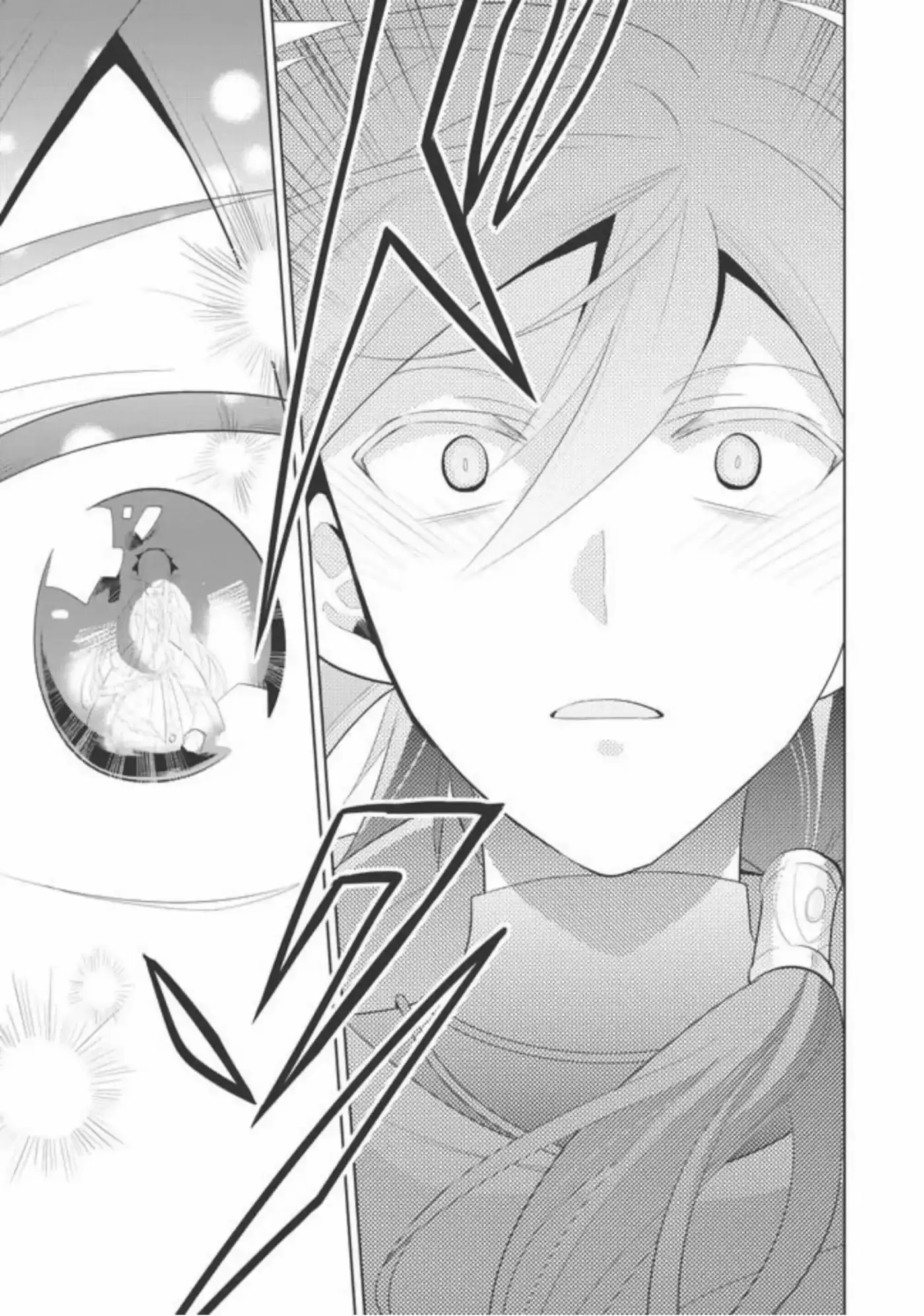 Maou no Ore ga Dorei Elf wo Yome ni Shitanda ga, Dou Medereba Ii? (2018) - Capítulo 1 - Página 33 - LectorTMOo