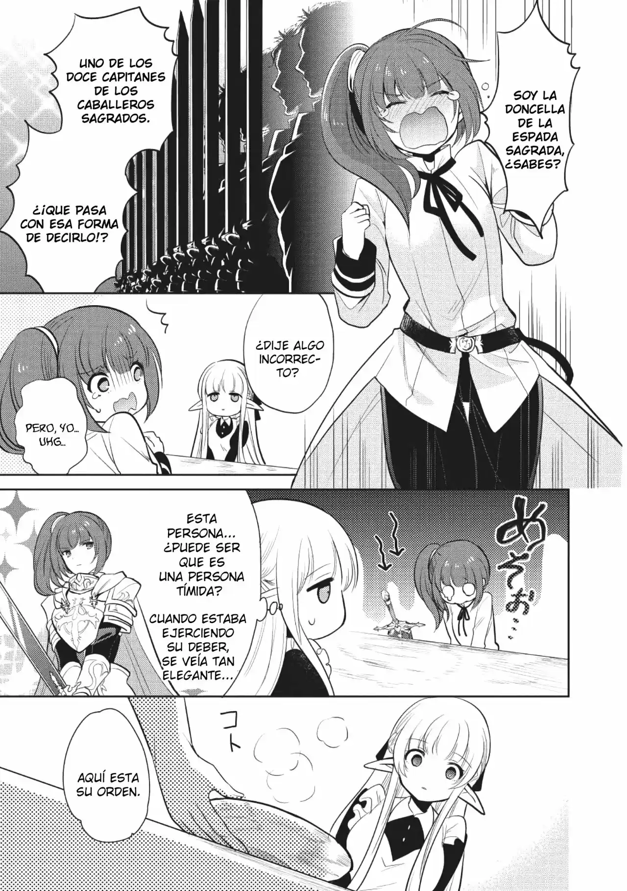 Maou no Ore ga Dorei Elf wo Yome ni Shitanda ga, Dou Medereba Ii? (2018) - Capítulo 10 - Página 16 - LectorTMOo