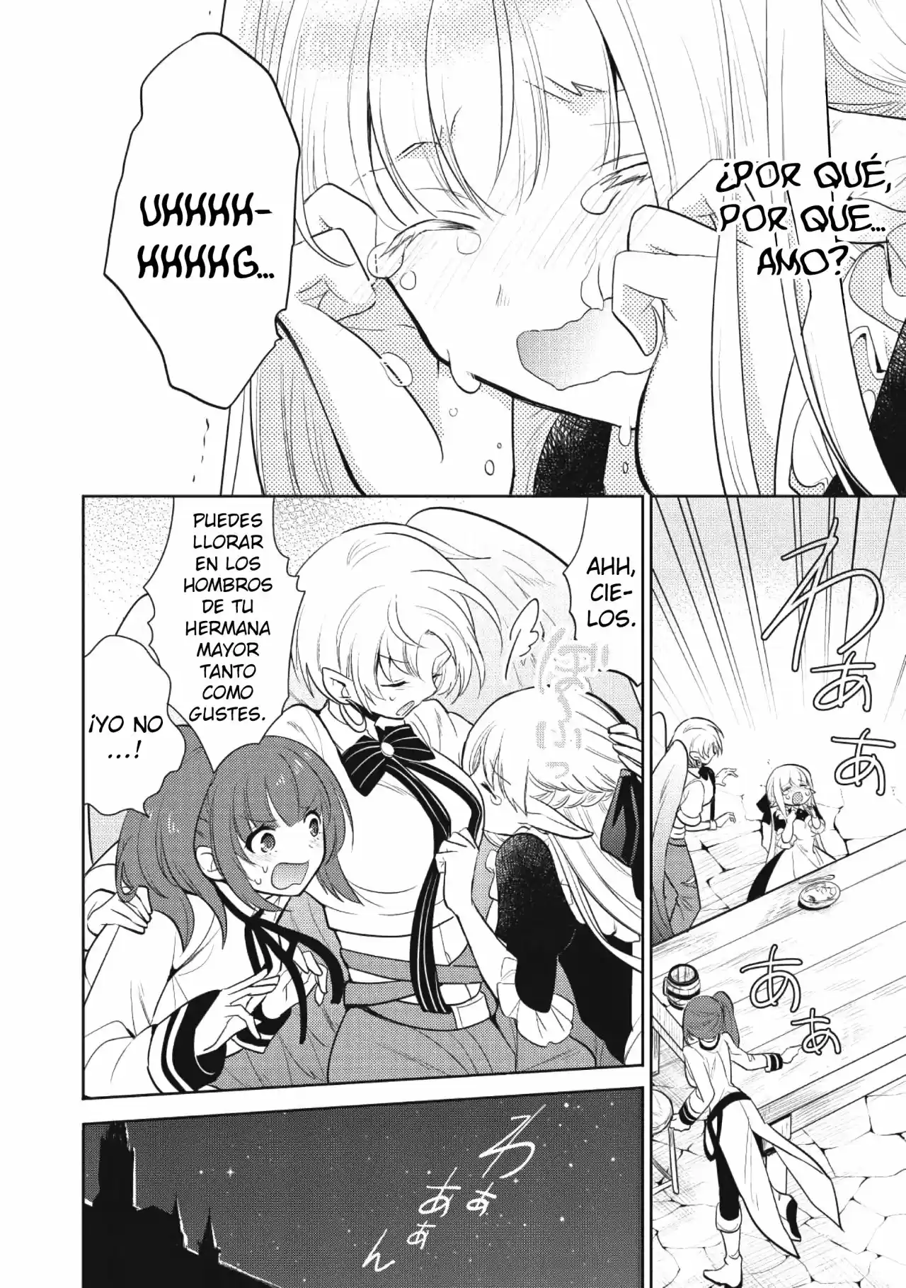Maou no Ore ga Dorei Elf wo Yome ni Shitanda ga, Dou Medereba Ii? (2018) - Capítulo 10 - Página 19 - LectorTMOo