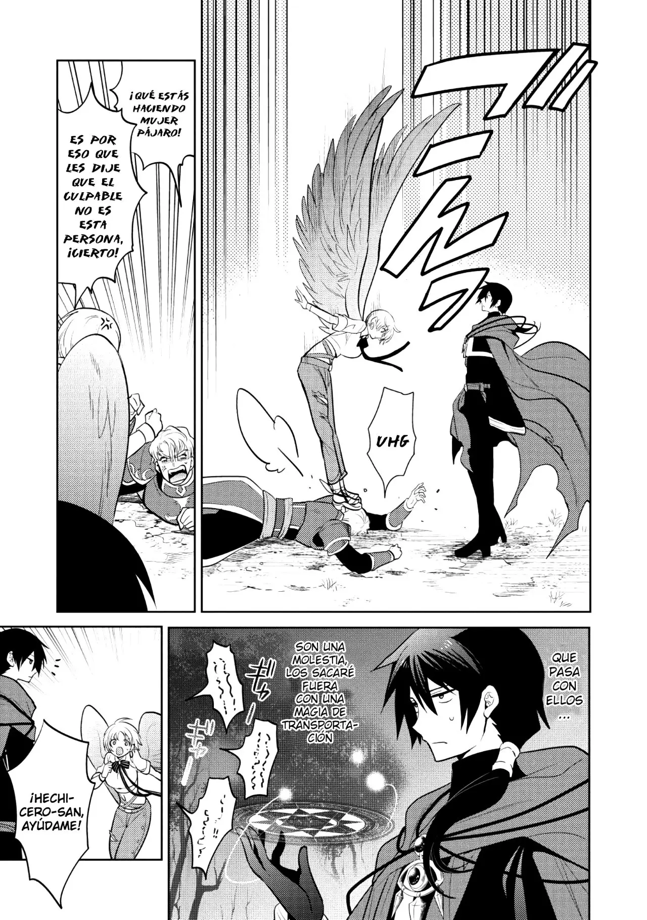 Maou no Ore ga Dorei Elf wo Yome ni Shitanda ga, Dou Medereba Ii? (2018) - Capítulo 11 - Página 6 - LectorTMOo