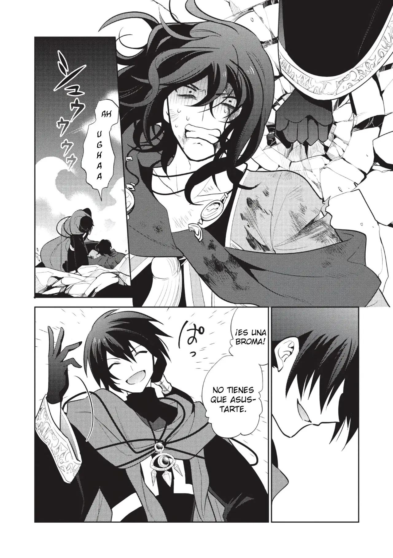 Maou no Ore ga Dorei Elf wo Yome ni Shitanda ga, Dou Medereba Ii? (2018) - Capítulo 12 - Página 28 - LectorTMOo