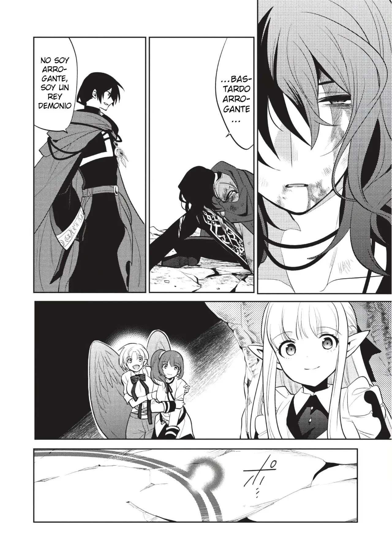 Maou no Ore ga Dorei Elf wo Yome ni Shitanda ga, Dou Medereba Ii? (2018) - Capítulo 12 - Página 32 - LectorTMOo