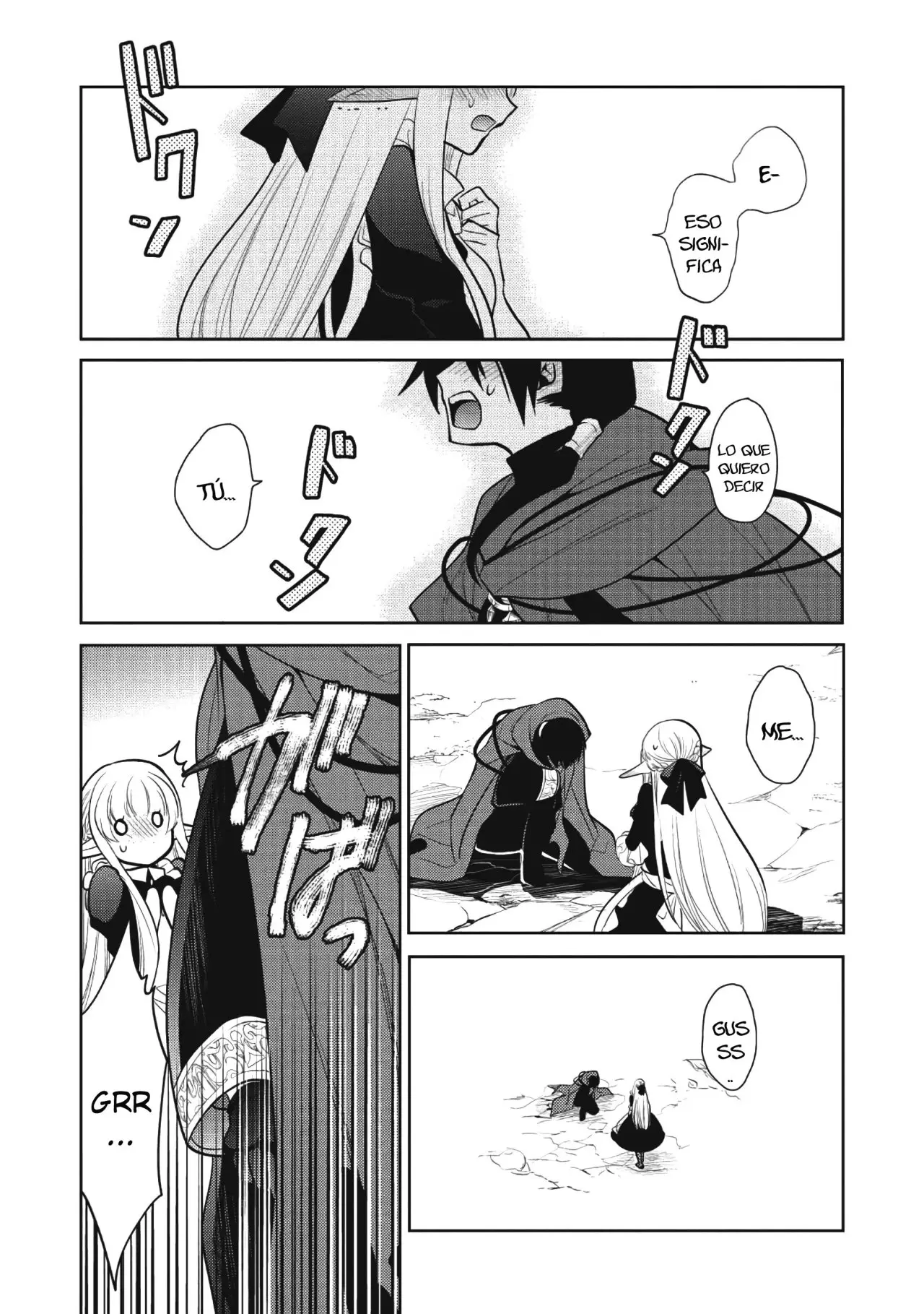 Maou no Ore ga Dorei Elf wo Yome ni Shitanda ga, Dou Medereba Ii? (2018) - Capítulo 13 - Página 17 - LectorTMOo