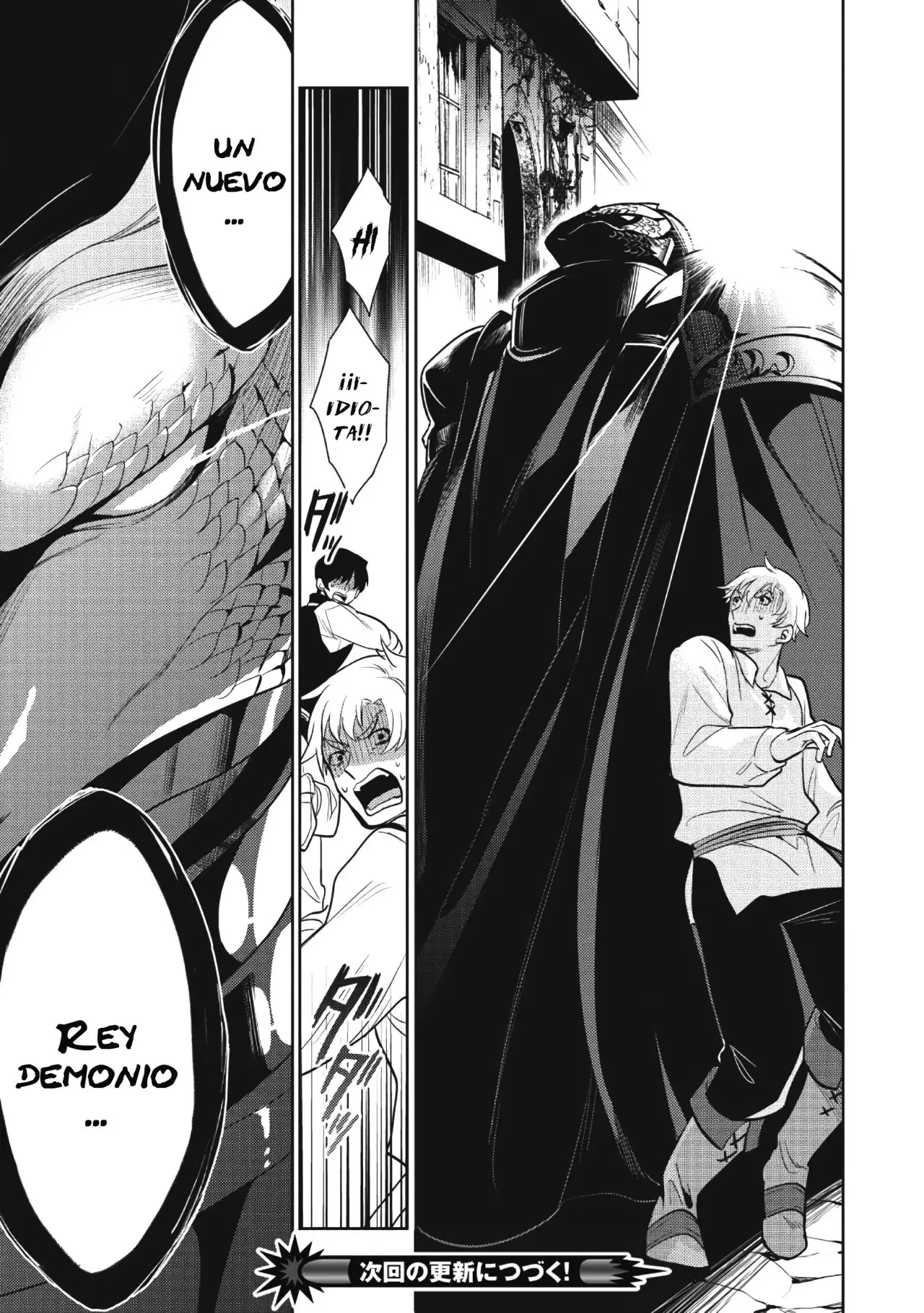 Maou no Ore ga Dorei Elf wo Yome ni Shitanda ga, Dou Medereba Ii? (2018) - Capítulo 13 - Página 25 - LectorTMOo