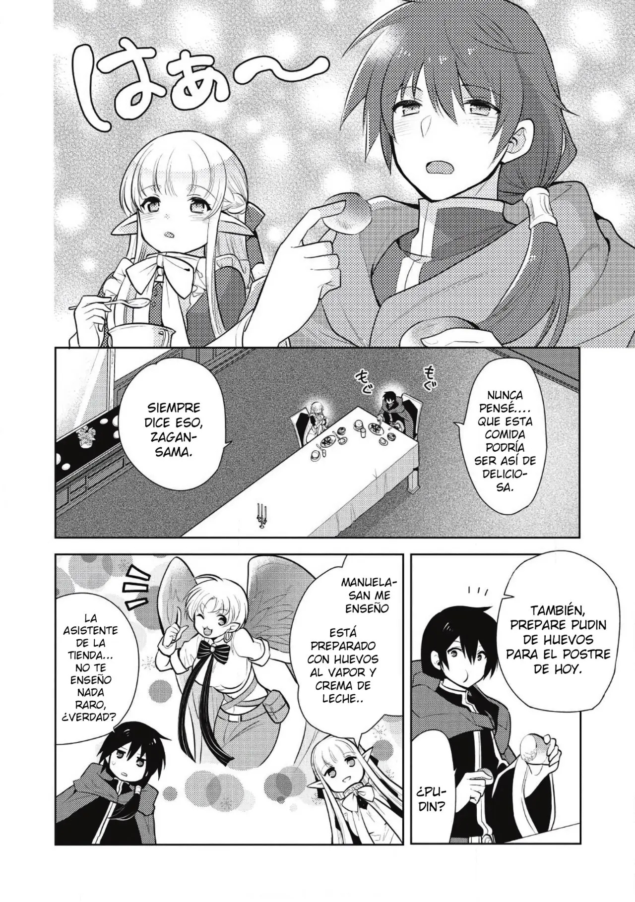 Maou no Ore ga Dorei Elf wo Yome ni Shitanda ga, Dou Medereba Ii? (2018) - Capítulo 14 - Página 7 - LectorTMOo