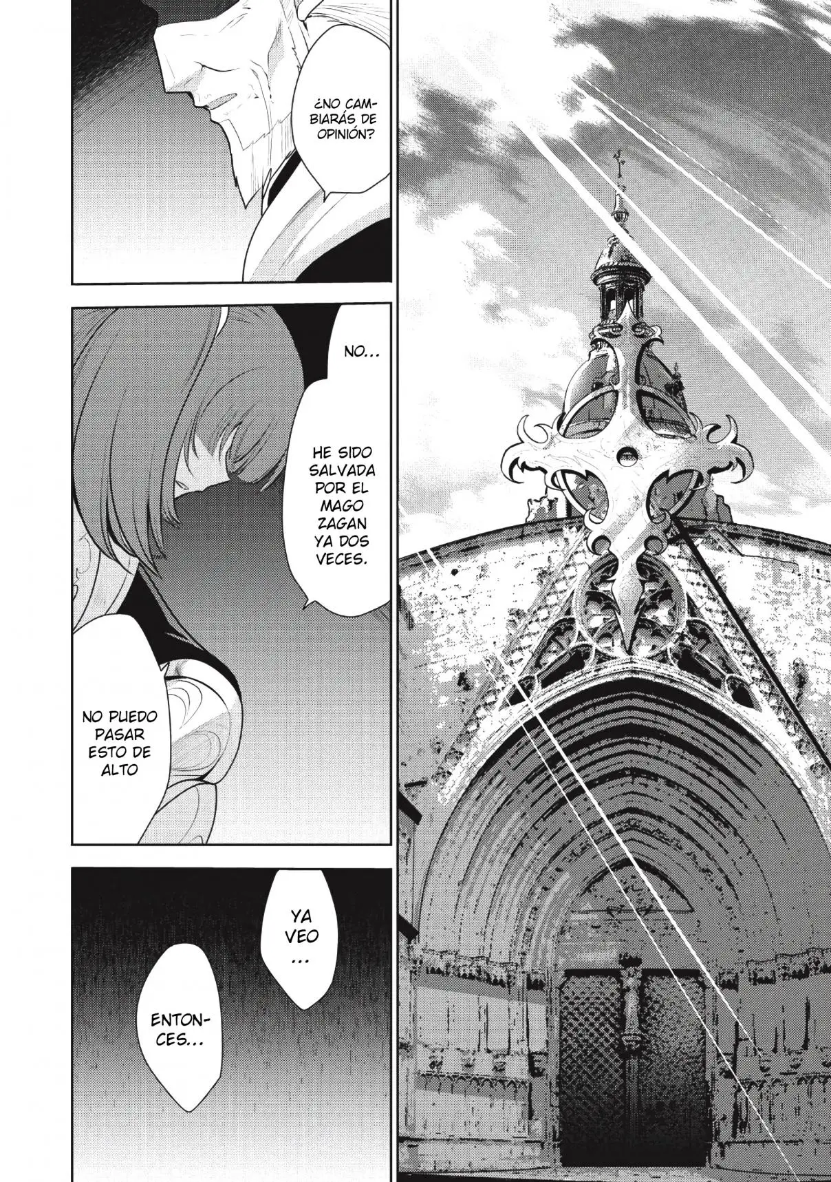 Maou no Ore ga Dorei Elf wo Yome ni Shitanda ga, Dou Medereba Ii? (2018) - Capítulo 15 - Página 21 - LectorTMOo