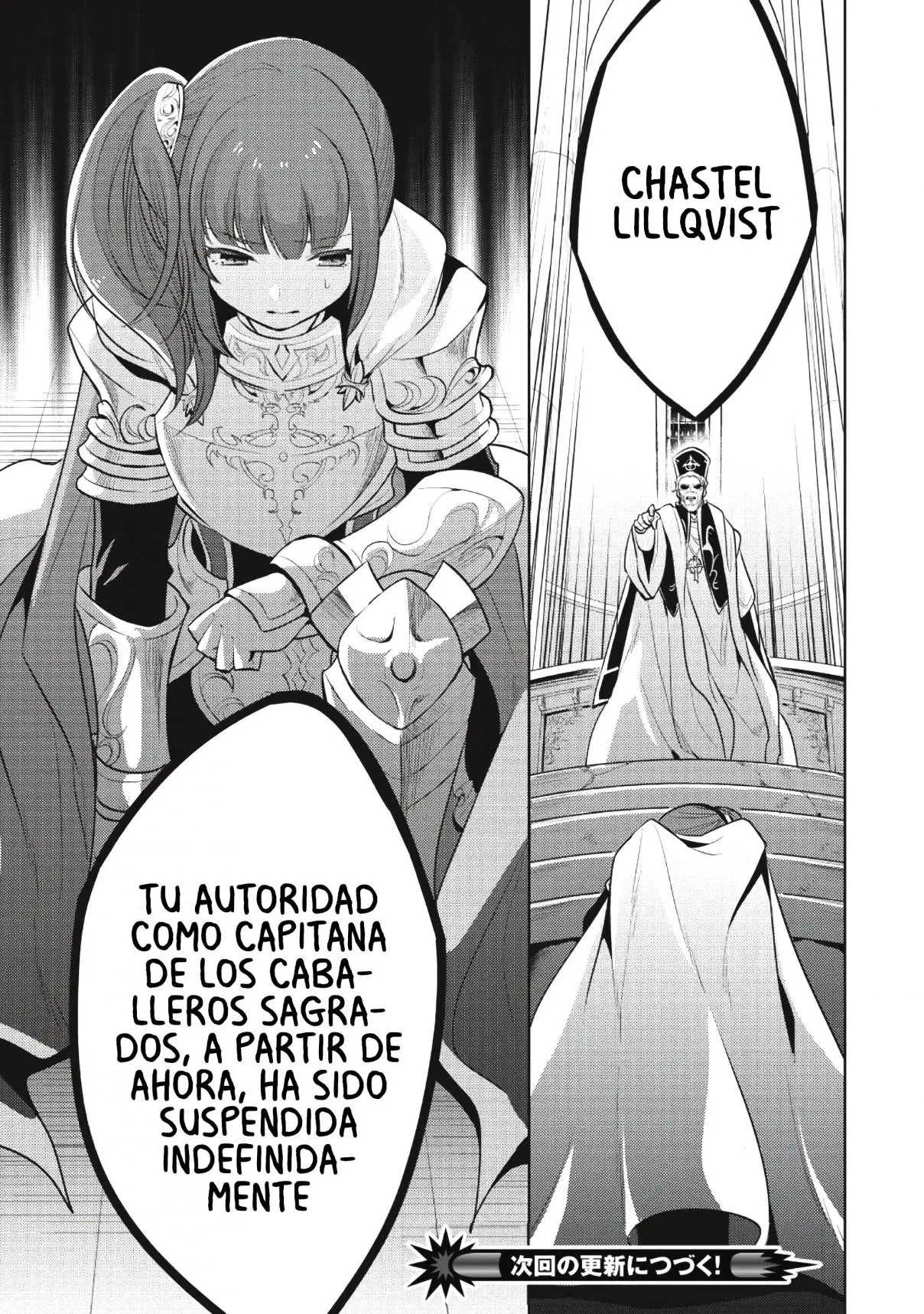 Maou no Ore ga Dorei Elf wo Yome ni Shitanda ga, Dou Medereba Ii? (2018) - Capítulo 15 - Página 22 - LectorTMOo