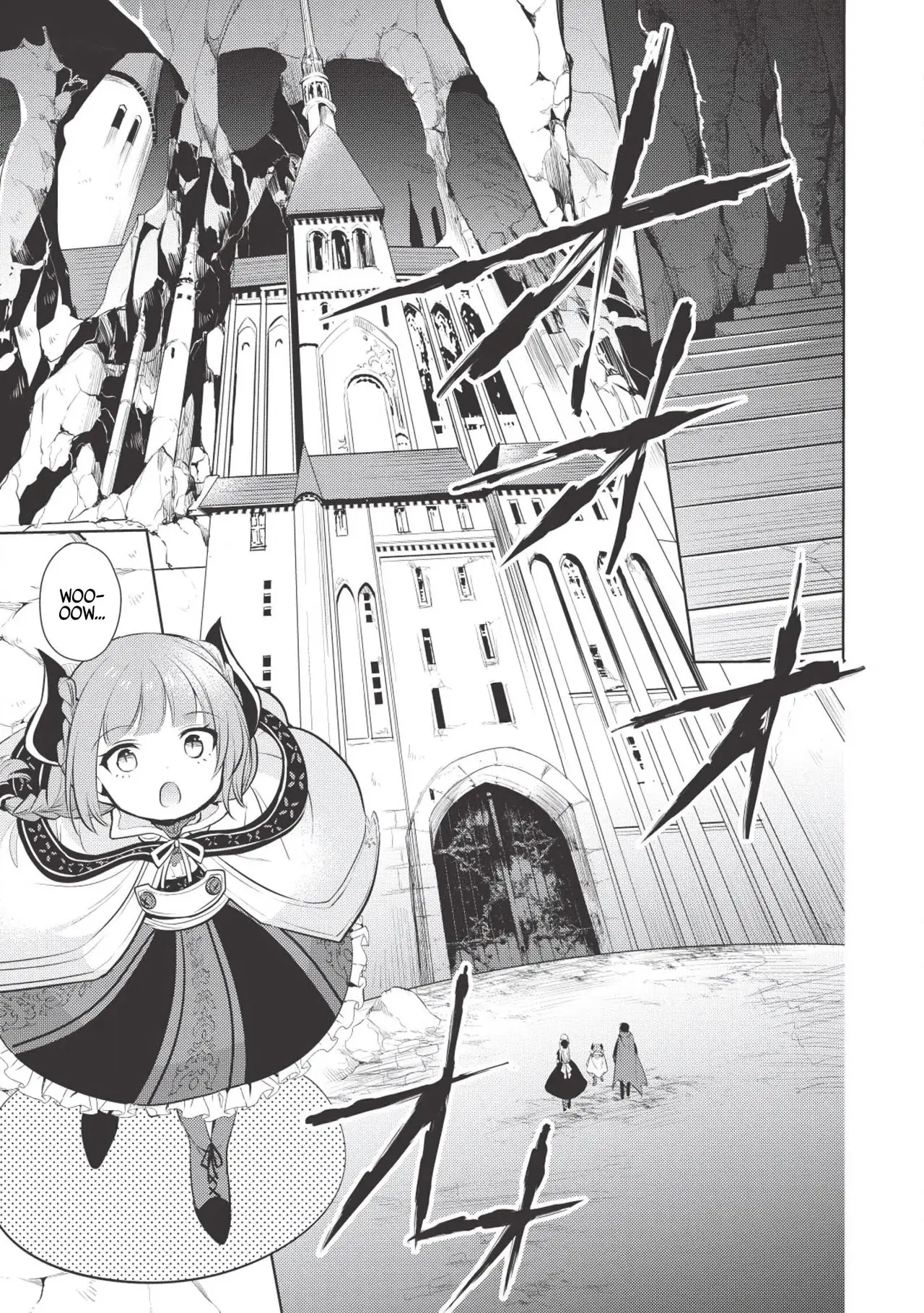 Maou no Ore ga Dorei Elf wo Yome ni Shitanda ga, Dou Medereba Ii? (2018) - Capítulo 17 - Página 18 - LectorTMOo