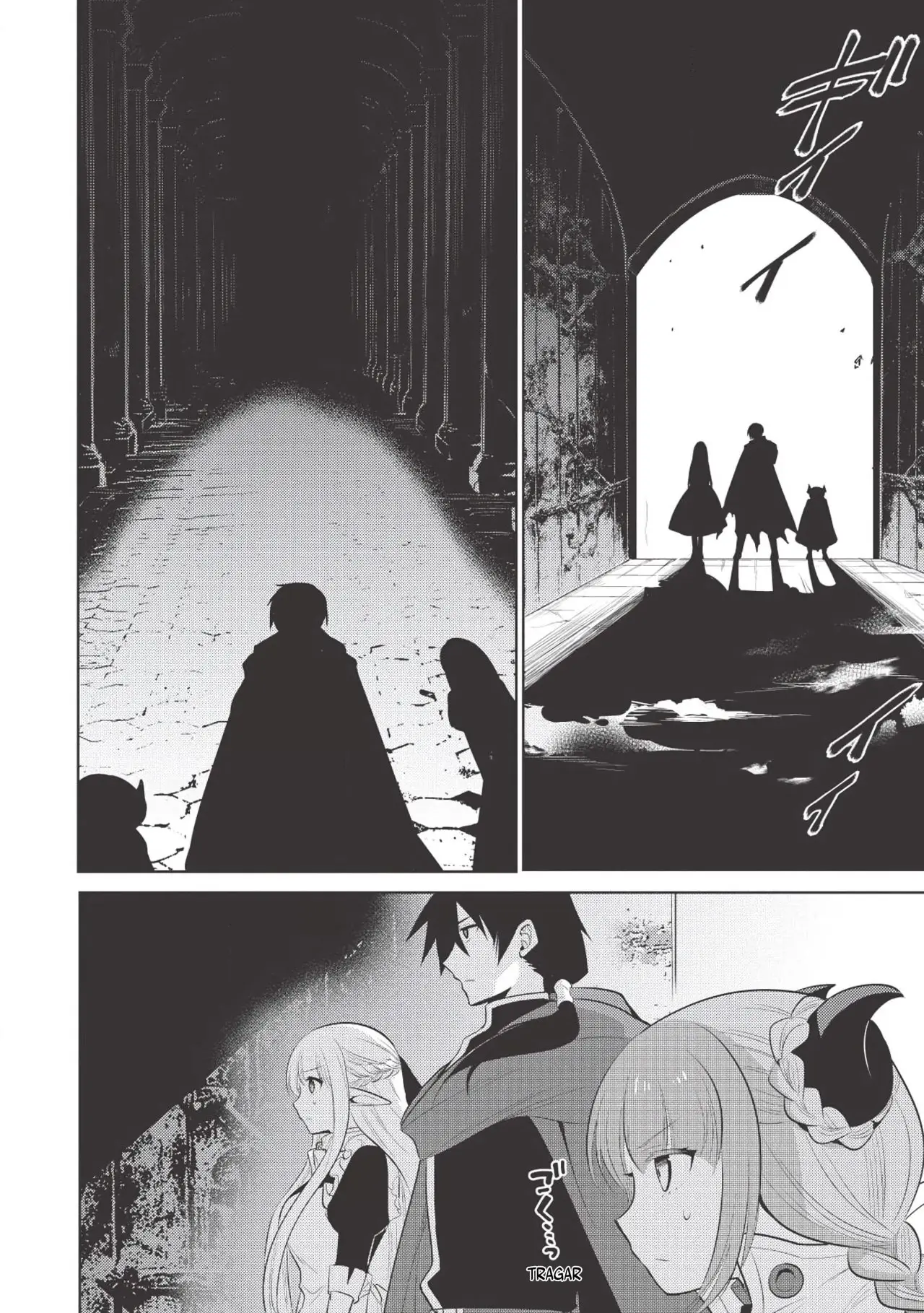 Maou no Ore ga Dorei Elf wo Yome ni Shitanda ga, Dou Medereba Ii? (2018) - Capítulo 17 - Página 21 - LectorTMOo