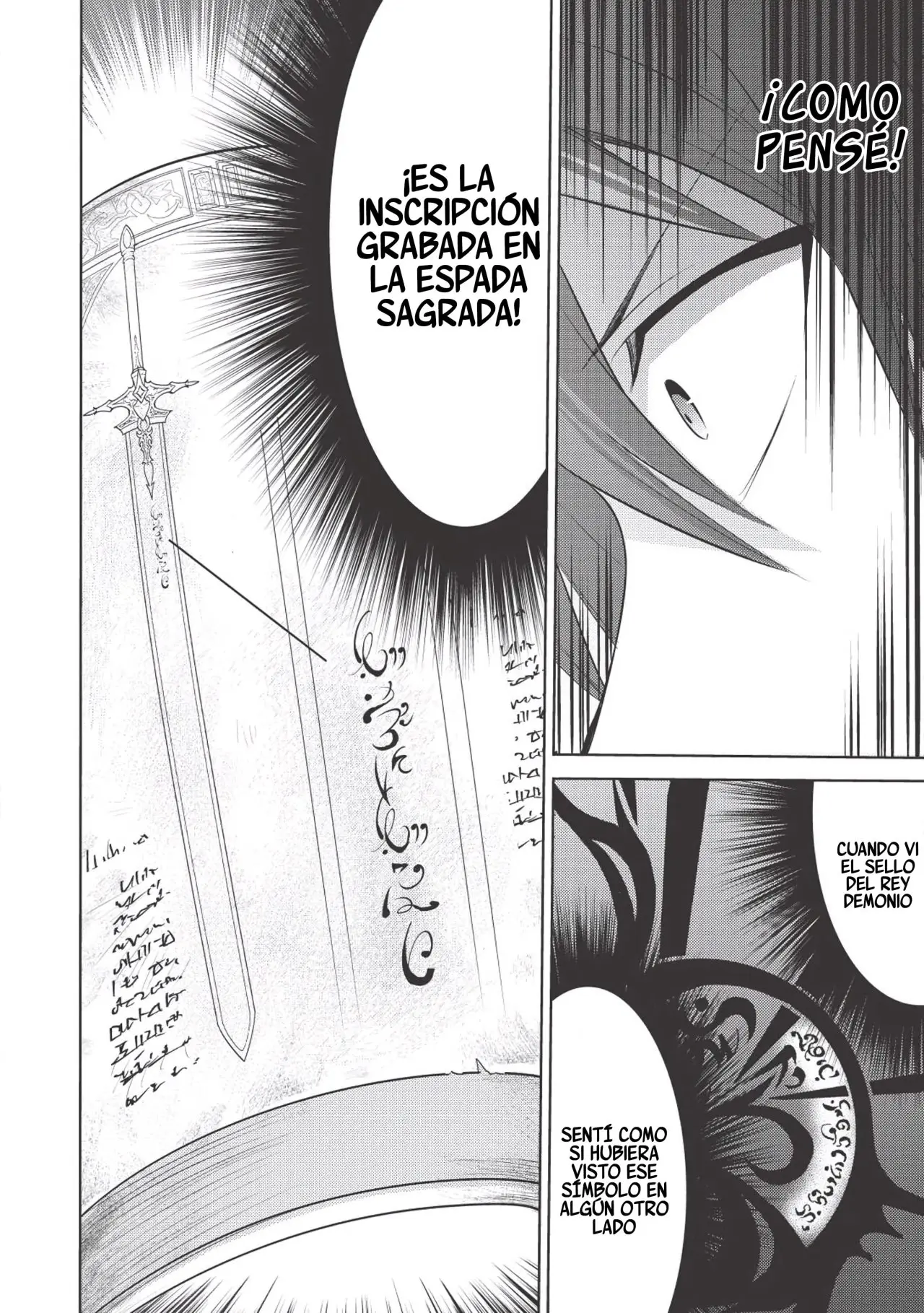 Maou no Ore ga Dorei Elf wo Yome ni Shitanda ga, Dou Medereba Ii? (2018) - Capítulo 17 - Página 37 - LectorTMOo