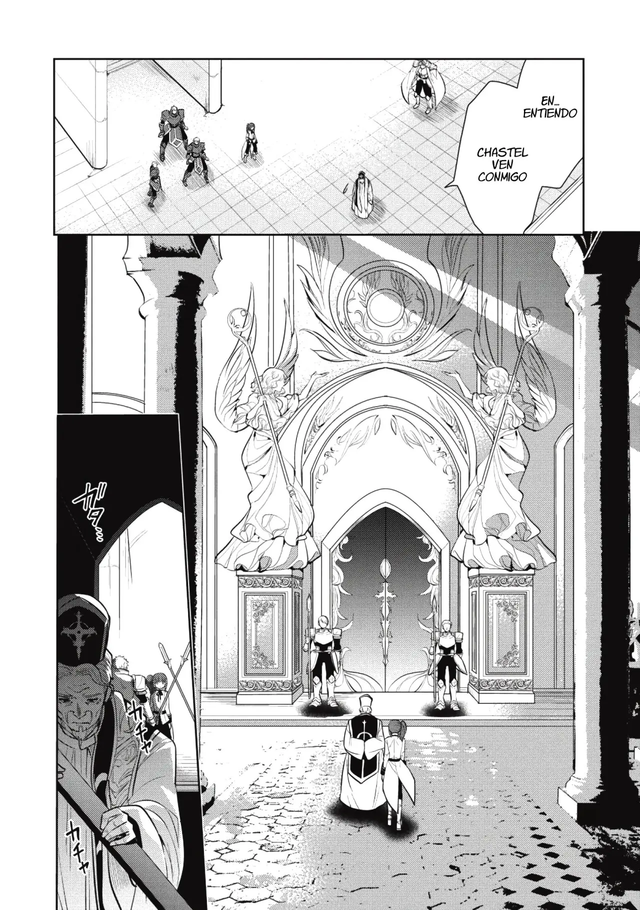 Maou no Ore ga Dorei Elf wo Yome ni Shitanda ga, Dou Medereba Ii? (2018) - Capítulo 18 - Página 13 - LectorTMOo