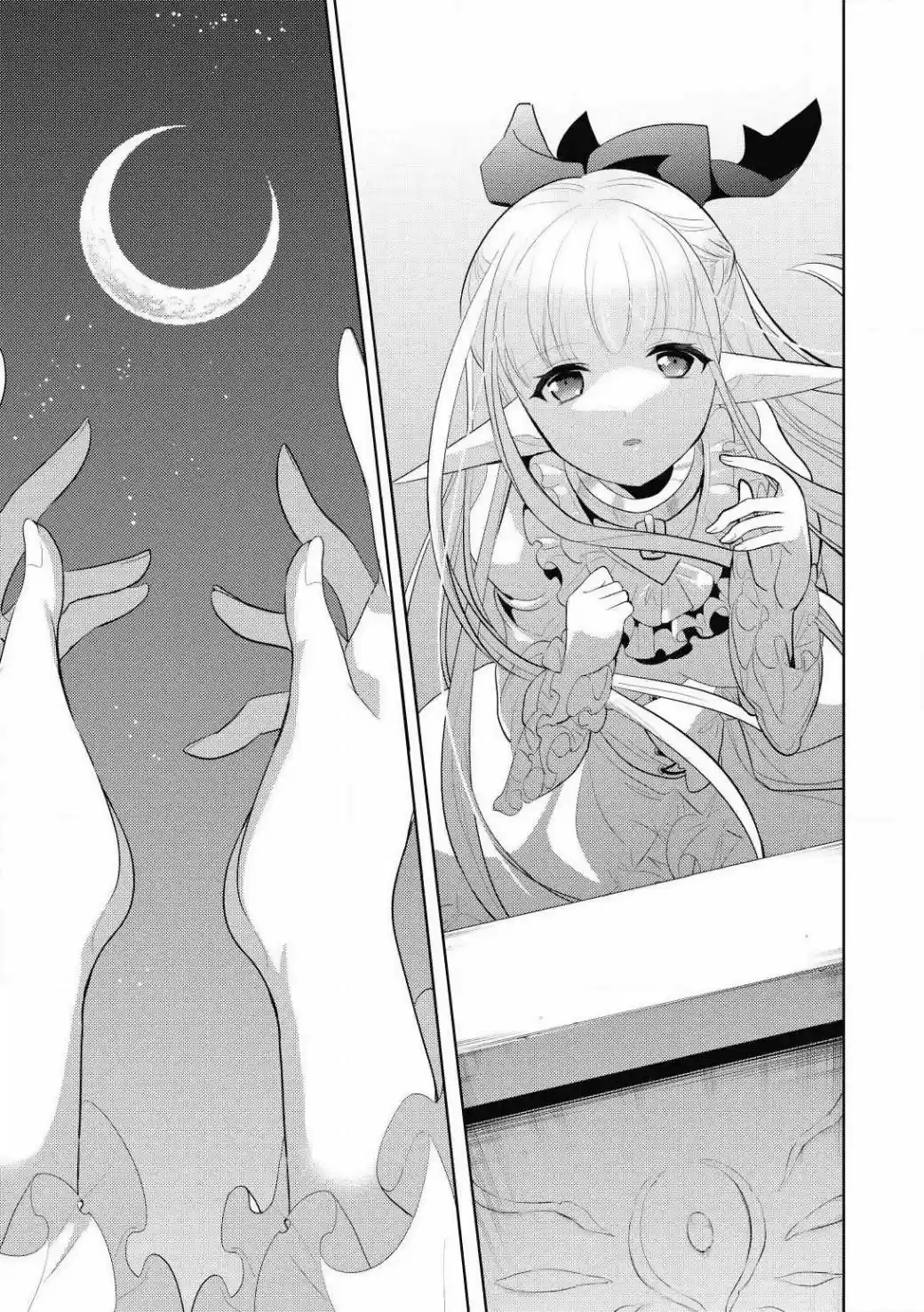 Maou no Ore ga Dorei Elf wo Yome ni Shitanda ga, Dou Medereba Ii? (2018) - Capítulo 2 - Página 10 - LectorTMOo