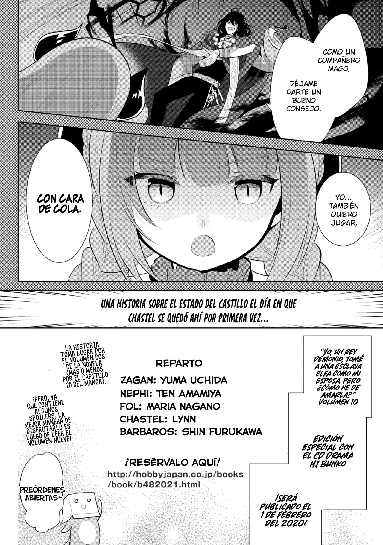 Maou no Ore ga Dorei Elf wo Yome ni Shitanda ga, Dou Medereba Ii? (2018) - Capítulo 20.5 - Página 3 - LectorTMOo
