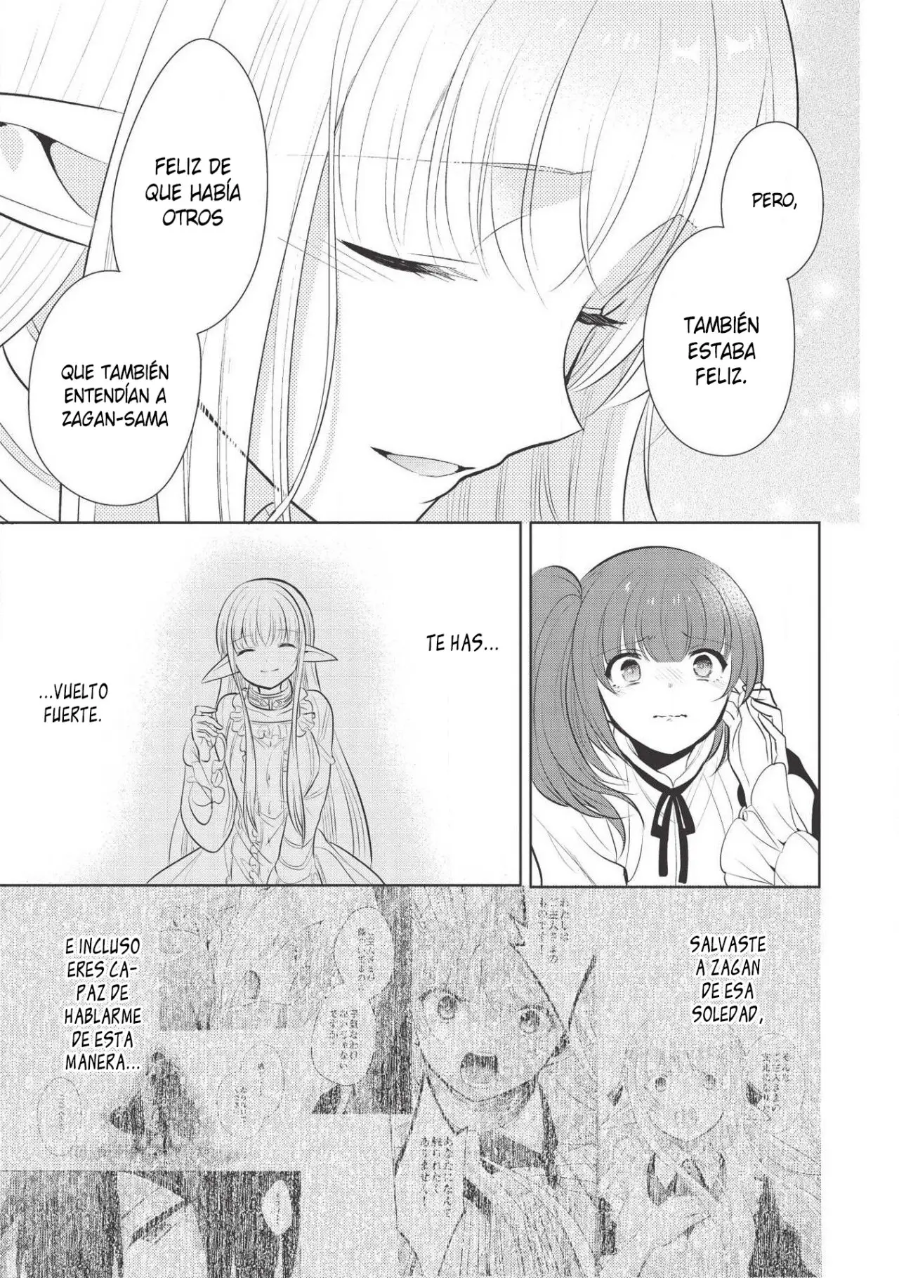 Maou no Ore ga Dorei Elf wo Yome ni Shitanda ga, Dou Medereba Ii? (2018) - Capítulo 21 - Página 41 - LectorTMOo