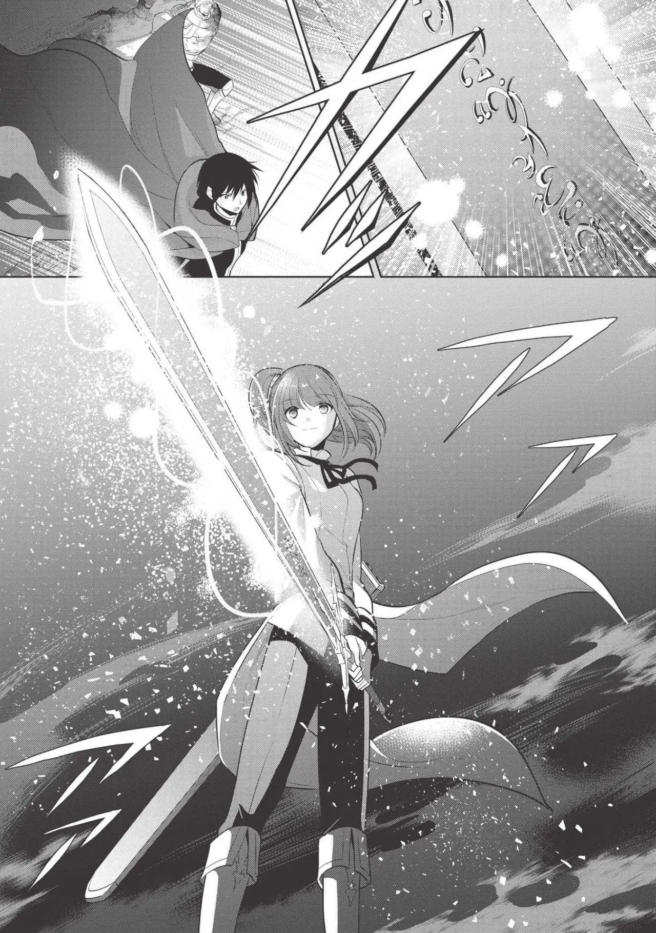 Maou no Ore ga Dorei Elf wo Yome ni Shitanda ga, Dou Medereba Ii? (2018) - Capítulo 23 - Página 6 - LectorTMOo