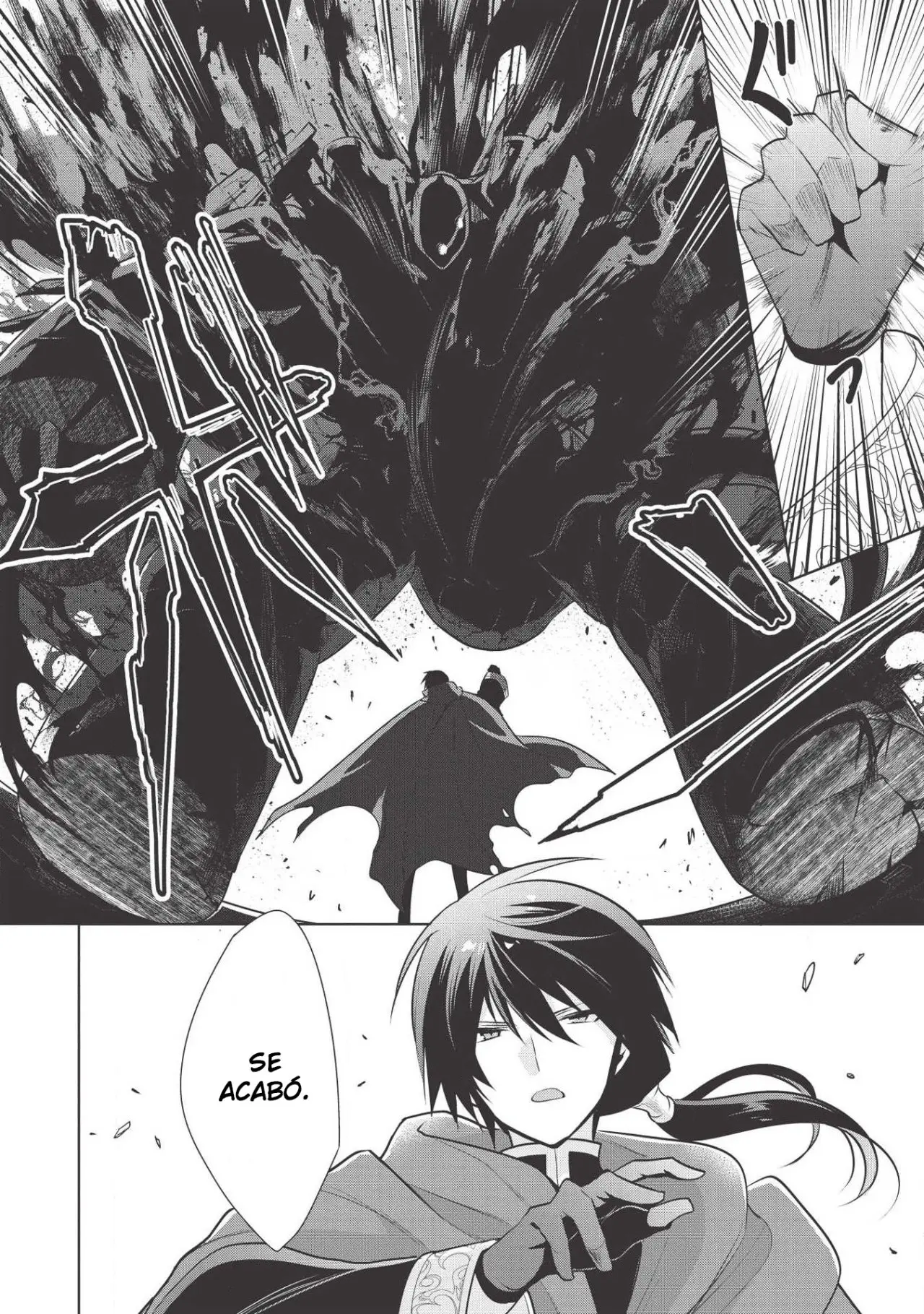 Maou no Ore ga Dorei Elf wo Yome ni Shitanda ga, Dou Medereba Ii? (2018) - Capítulo 23 - Página 15 - LectorTMOo