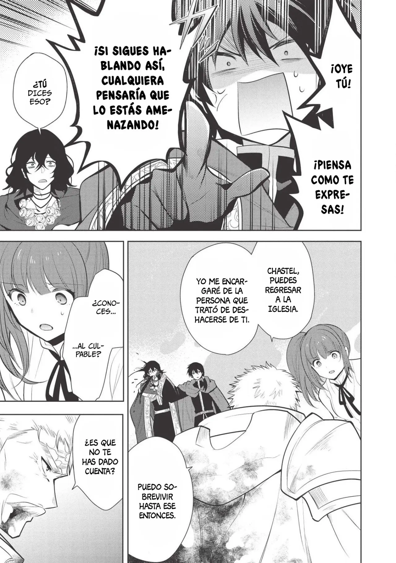 Maou no Ore ga Dorei Elf wo Yome ni Shitanda ga, Dou Medereba Ii? (2018) - Capítulo 23 - Página 26 - LectorTMOo