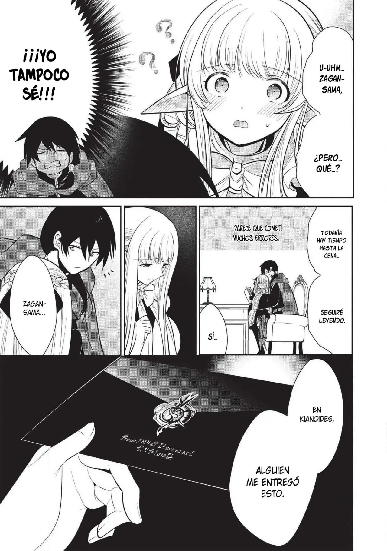 Maou no Ore ga Dorei Elf wo Yome ni Shitanda ga, Dou Medereba Ii? (2018) - Capítulo 26 - Página 16 - LectorTMOo