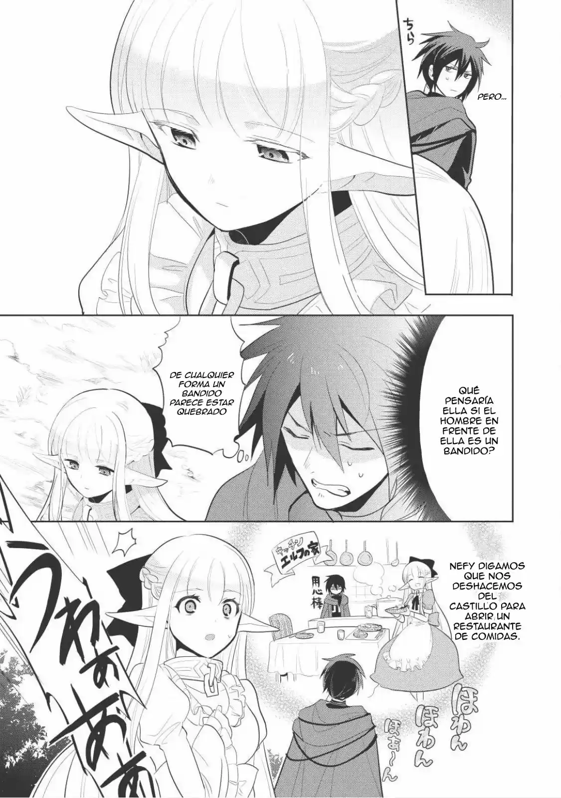 Maou no Ore ga Dorei Elf wo Yome ni Shitanda ga, Dou Medereba Ii? (2018) - Capítulo 3 - Página 4 - LectorTMOo