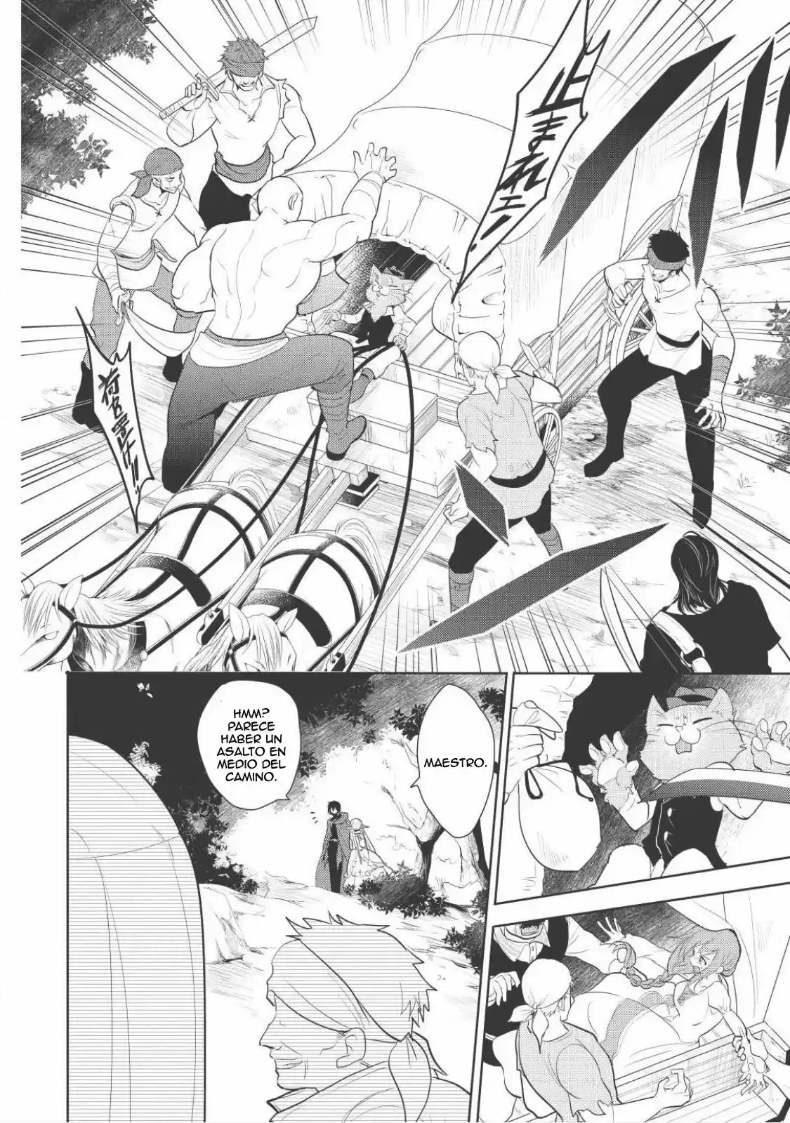 Maou no Ore ga Dorei Elf wo Yome ni Shitanda ga, Dou Medereba Ii? (2018) - Capítulo 3 - Página 5 - LectorTMOo