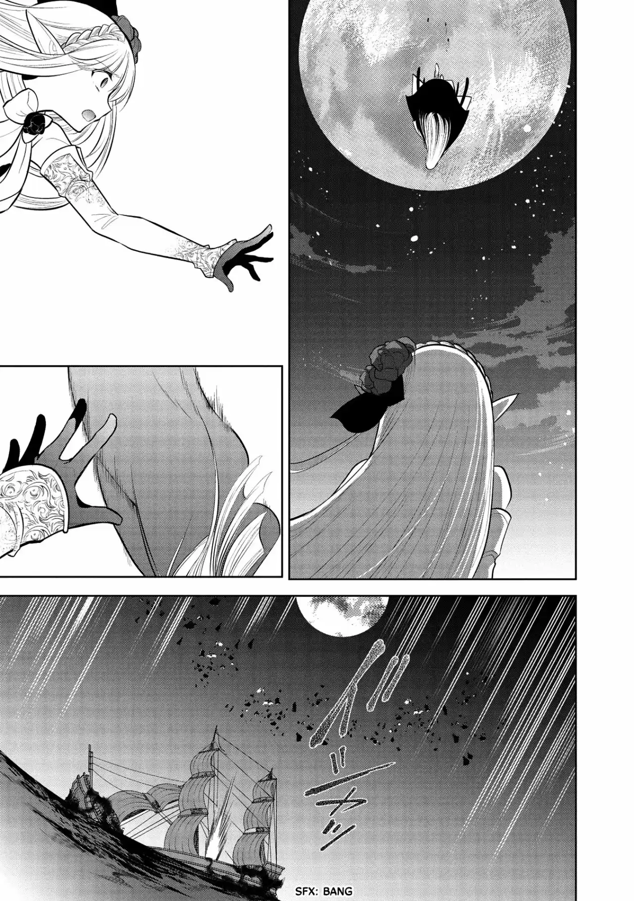 Maou no Ore ga Dorei Elf wo Yome ni Shitanda ga, Dou Medereba Ii? (2018) - Capítulo 32 - Página 12 - LectorTMOo