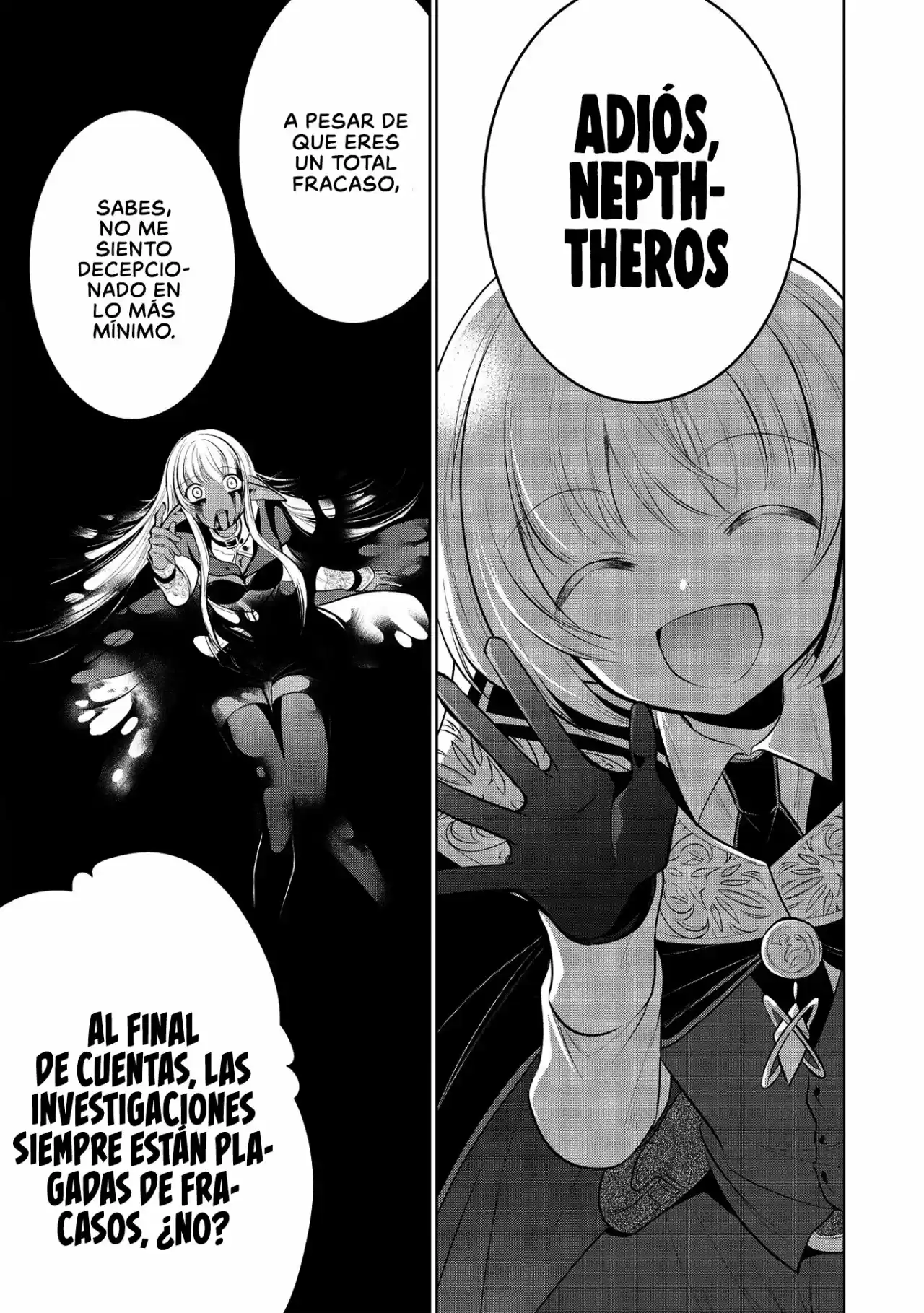 Maou no Ore ga Dorei Elf wo Yome ni Shitanda ga, Dou Medereba Ii? (2018) - Capítulo 32 - Página 16 - LectorTMOo