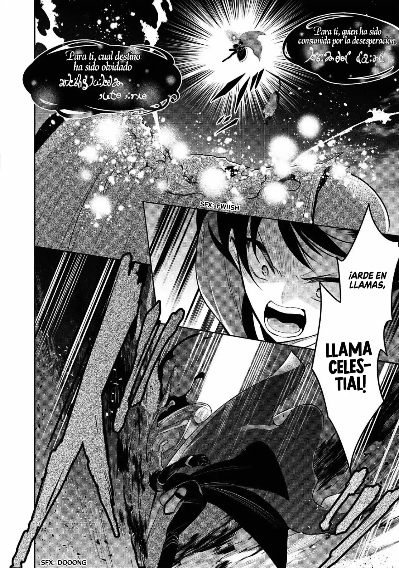 Maou no Ore ga Dorei Elf wo Yome ni Shitanda ga, Dou Medereba Ii? (2018) - Capítulo 34 - Página 11 - LectorTMOo