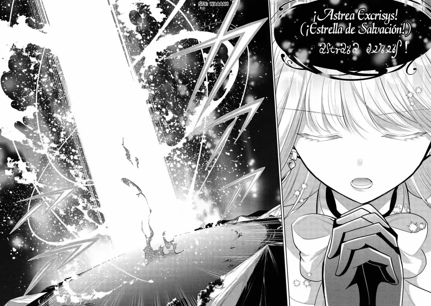 Maou no Ore ga Dorei Elf wo Yome ni Shitanda ga, Dou Medereba Ii? (2018) - Capítulo 34 - Página 24 - LectorTMOo