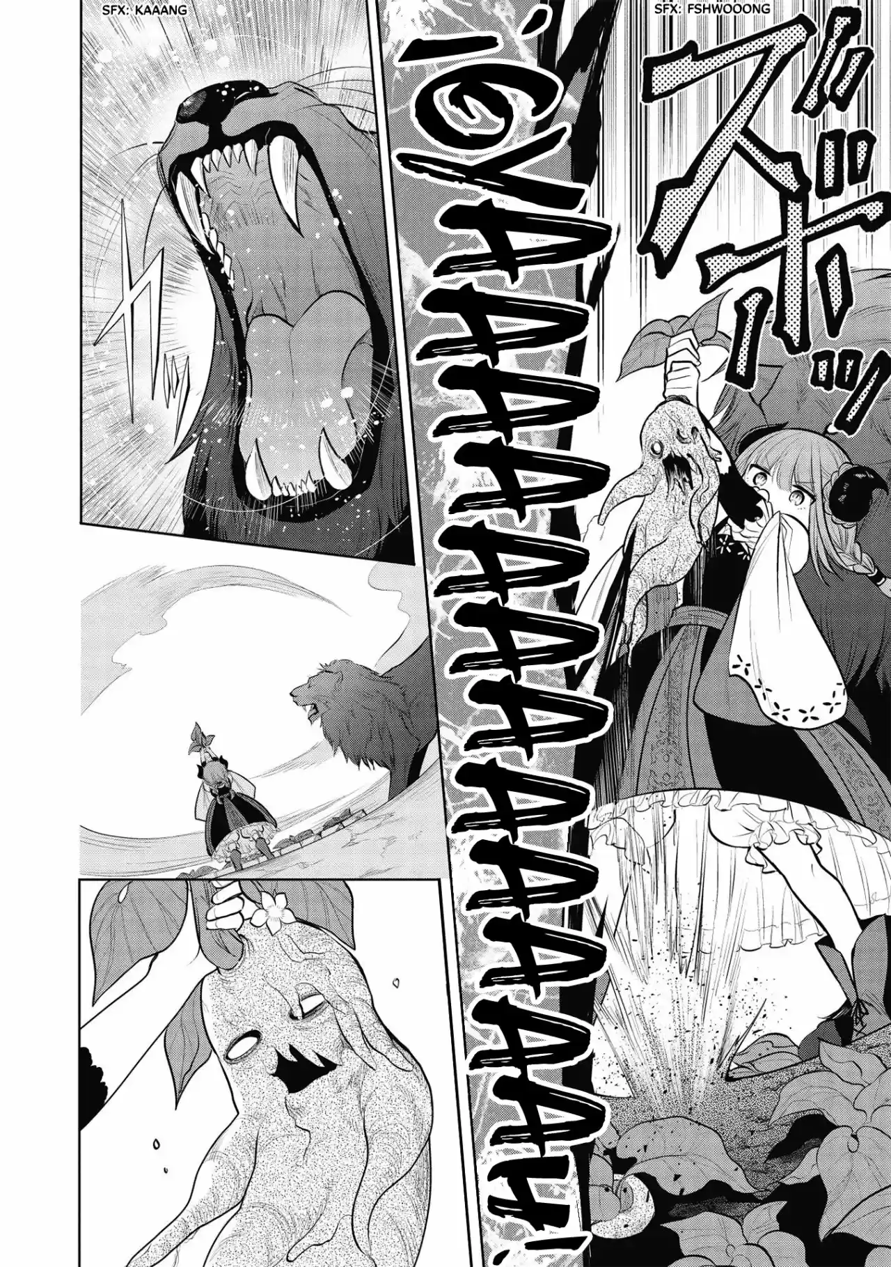 Maou no Ore ga Dorei Elf wo Yome ni Shitanda ga, Dou Medereba Ii? (2018) - Capítulo 36 - Página 7 - LectorTMOo