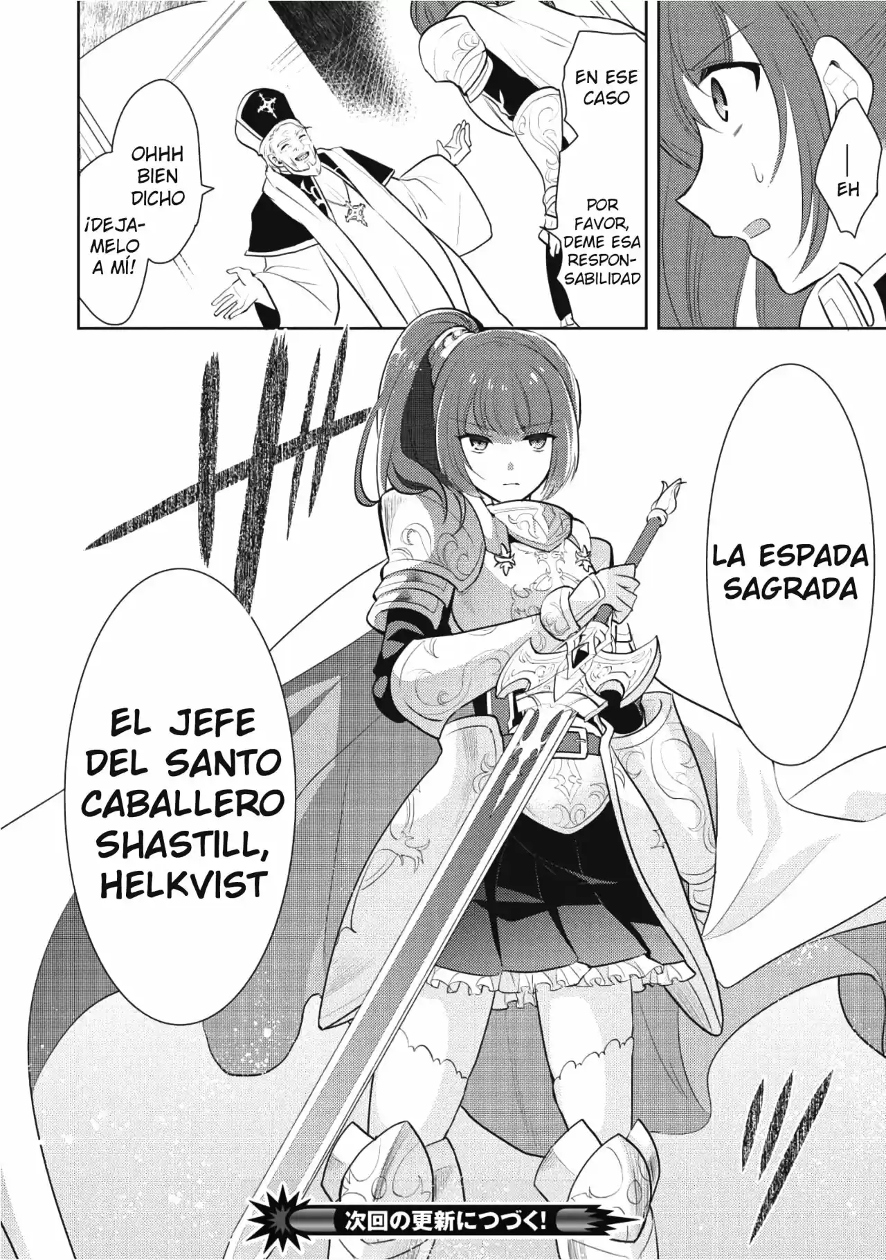Maou no Ore ga Dorei Elf wo Yome ni Shitanda ga, Dou Medereba Ii? (2018) - Capítulo 4 - Página 39 - LectorTMOo
