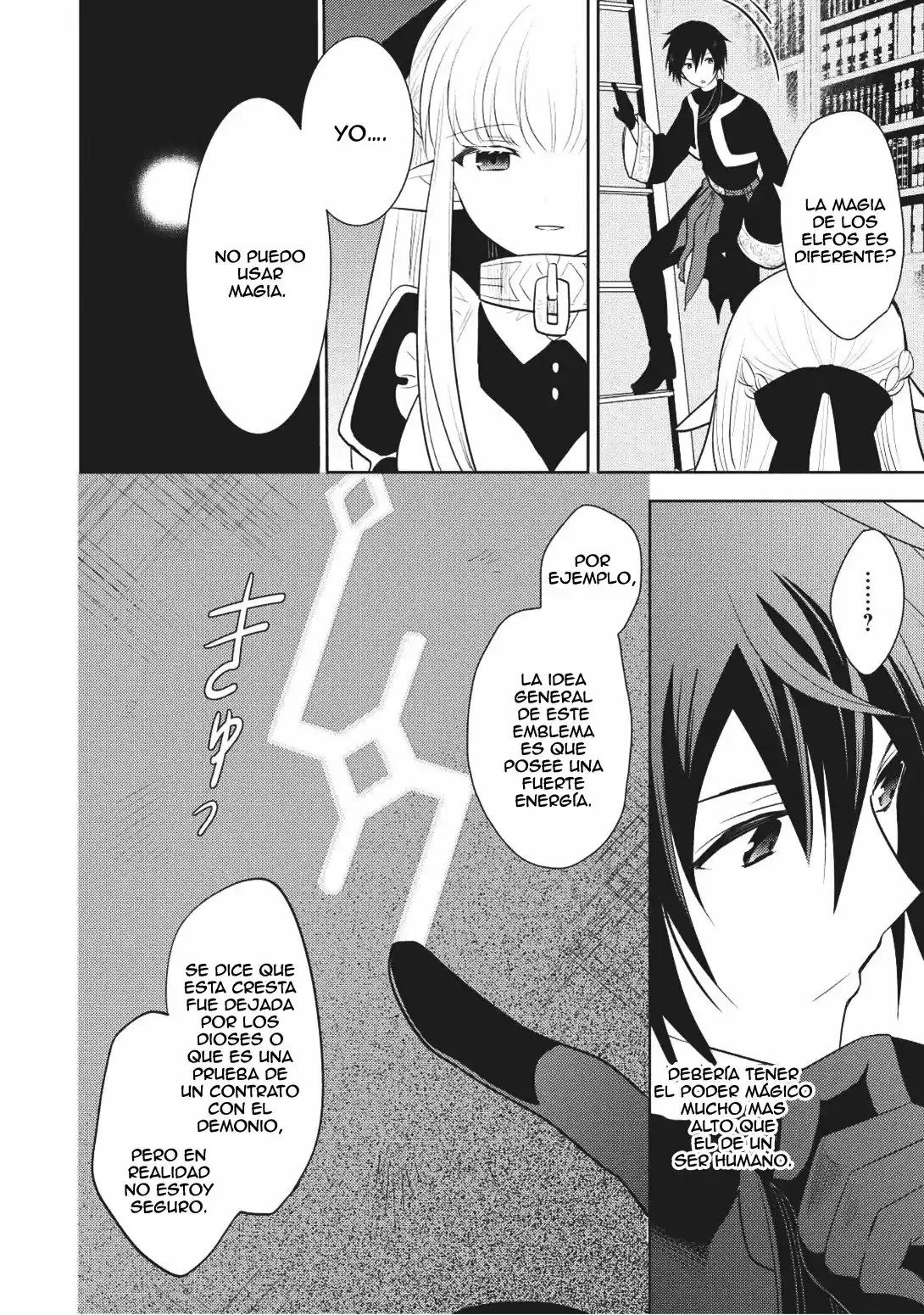 Maou no Ore ga Dorei Elf wo Yome ni Shitanda ga, Dou Medereba Ii? (2018) - Capítulo 5 - Página 15 - LectorTMOo