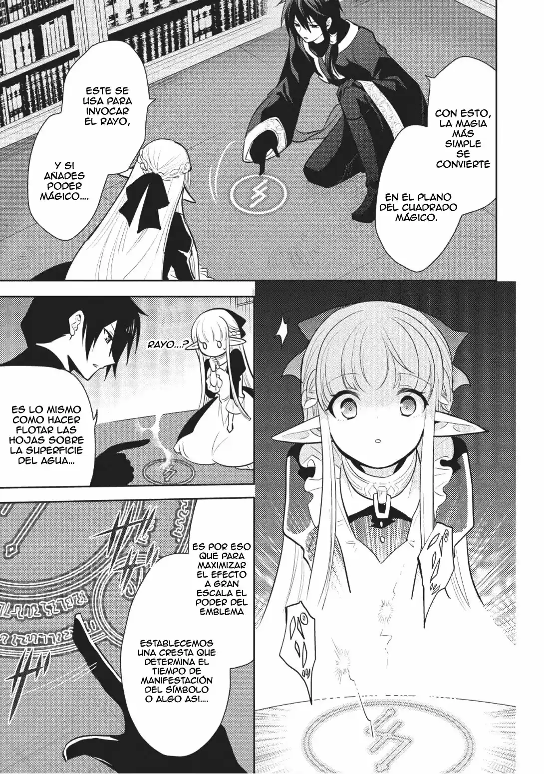 Maou no Ore ga Dorei Elf wo Yome ni Shitanda ga, Dou Medereba Ii? (2018) - Capítulo 5 - Página 16 - LectorTMOo